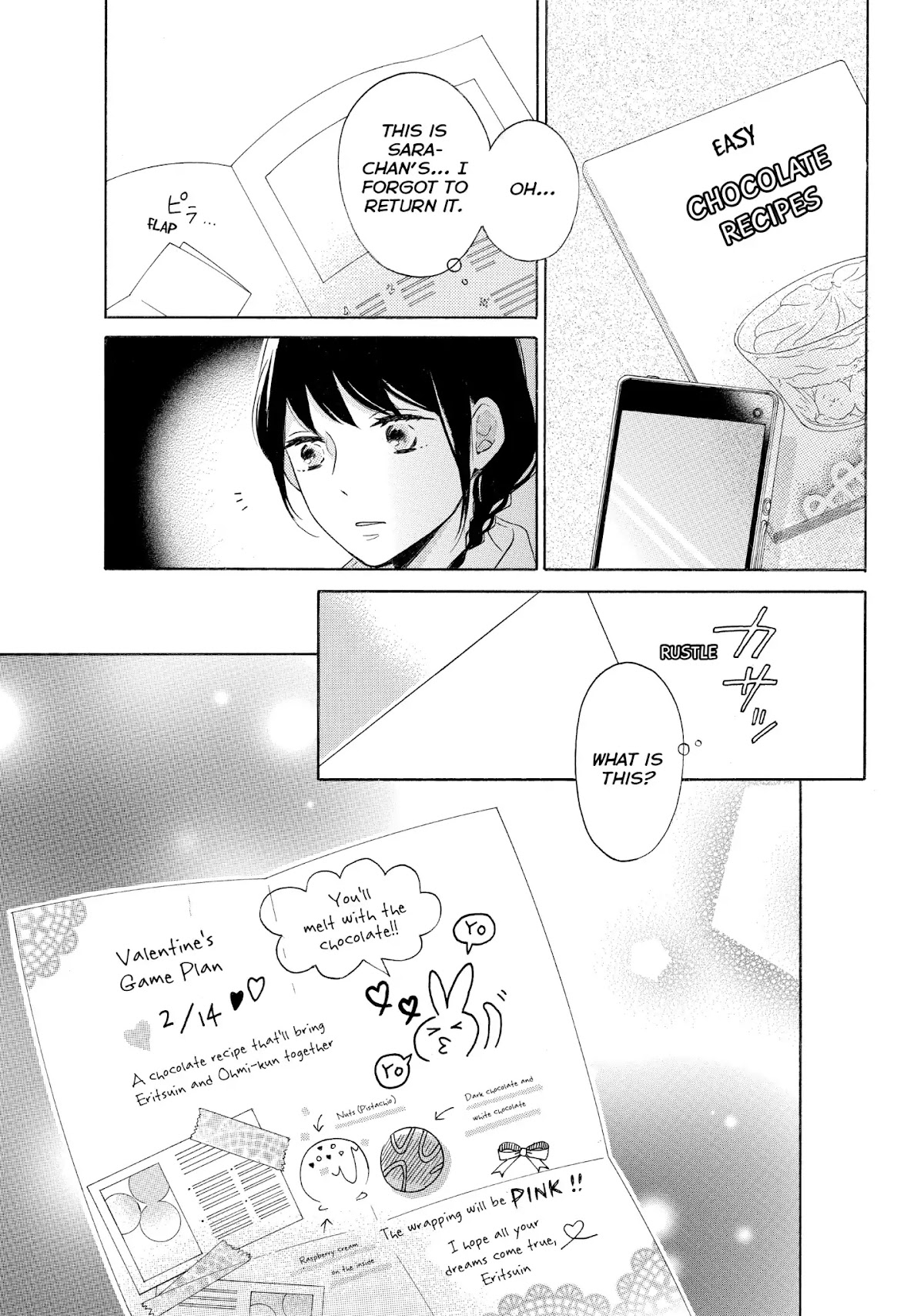 Koi Wazurai no Ellie Chapter 22 page 19 - Chapter 22: #LetsKiss