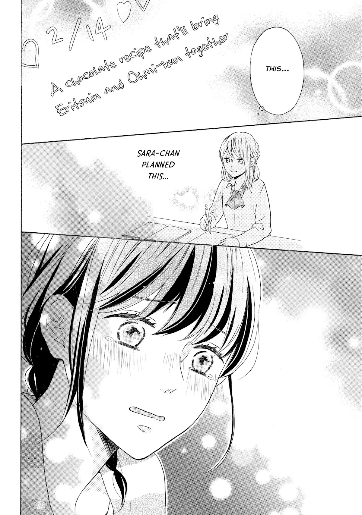 Koi Wazurai no Ellie Chapter 22 page 20 - Chapter 22: #LetsKiss