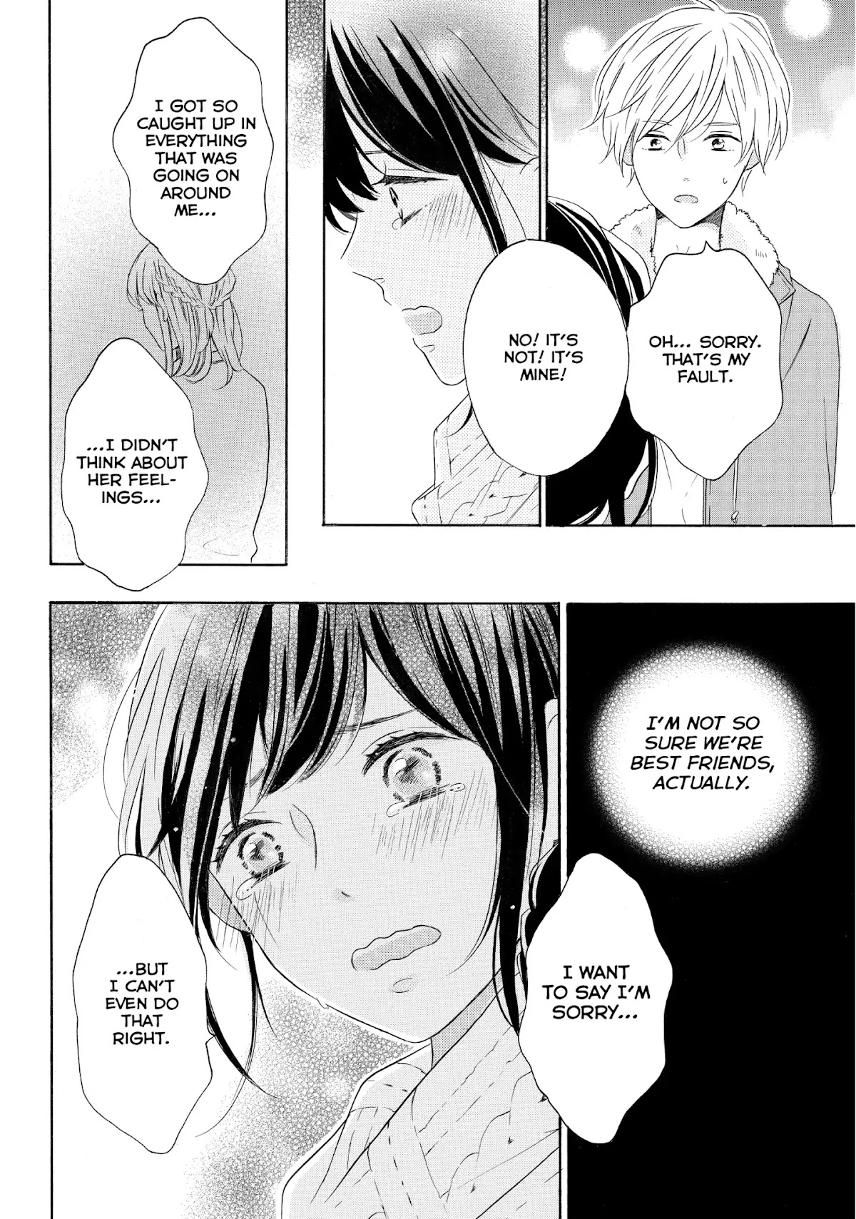 Koi Wazurai no Ellie Chapter 22 page 24 - Chapter 22: #LetsKiss