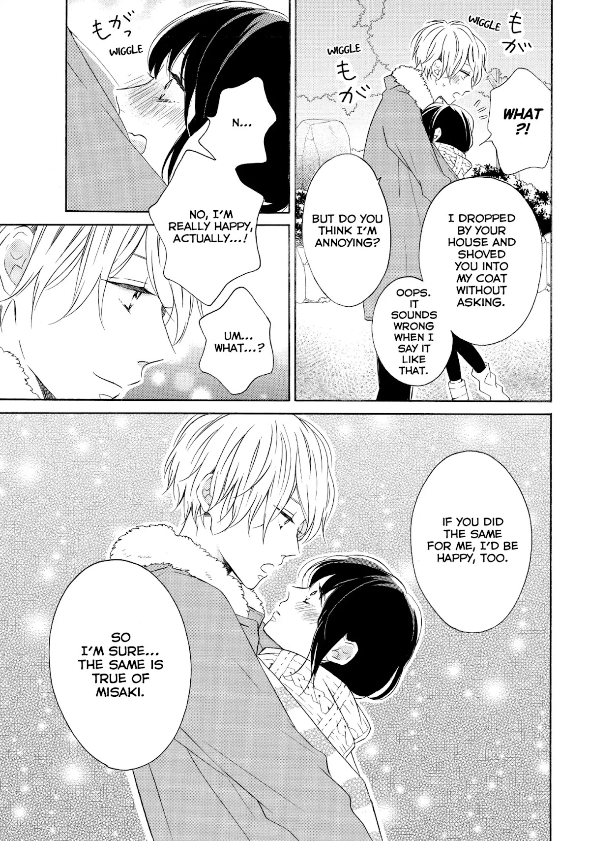 Koi Wazurai no Ellie Chapter 22 page 27 - Chapter 22: #LetsKiss