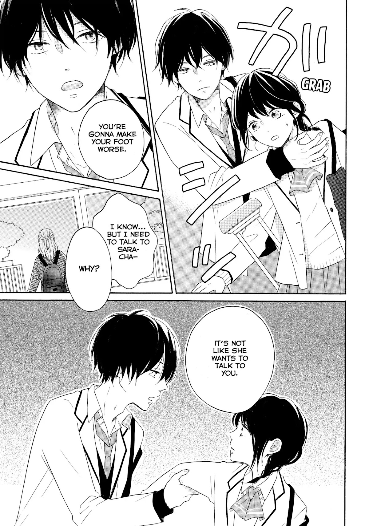 Koi Wazurai no Ellie Chapter 22 page 3 - Chapter 22: #LetsKiss