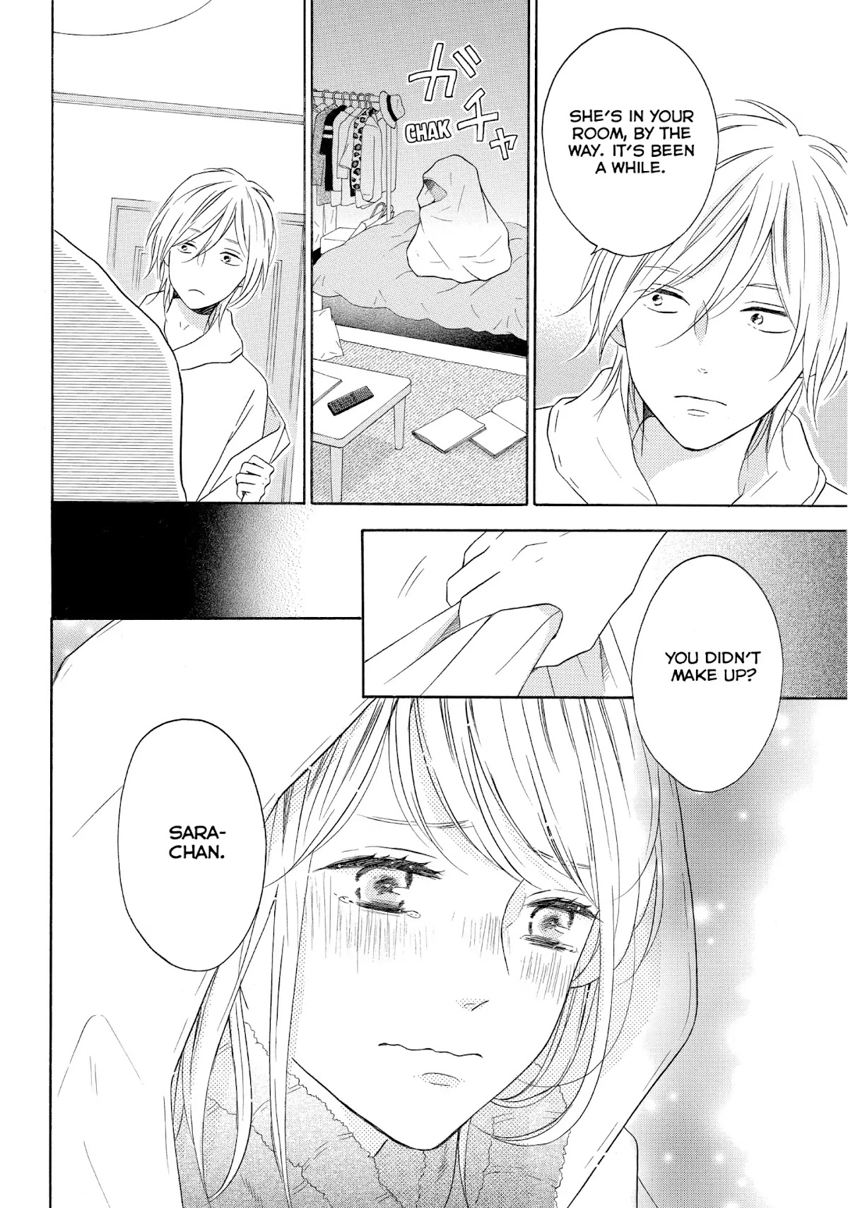 Koi Wazurai no Ellie Chapter 22 page 30 - Chapter 22: #LetsKiss