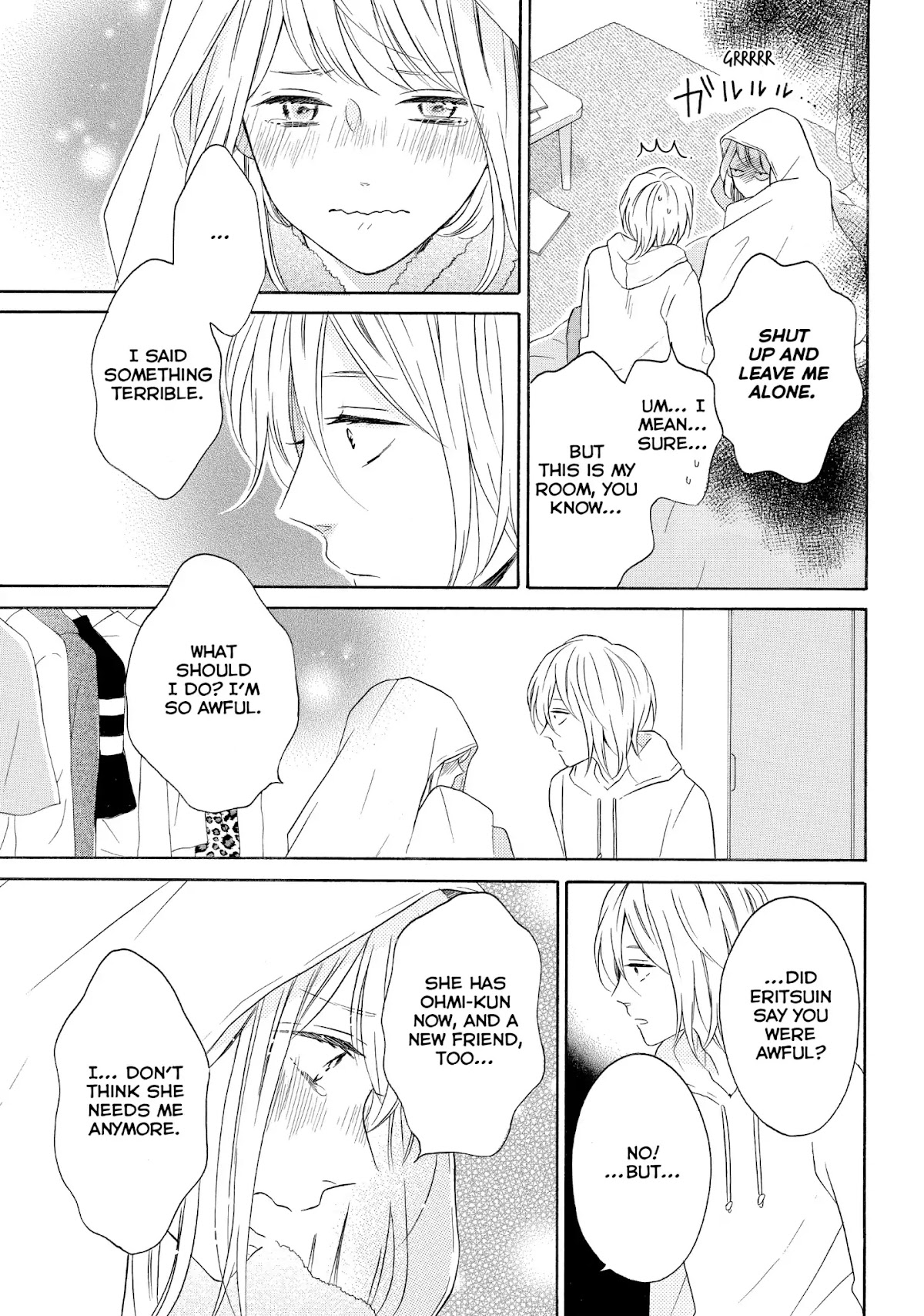 Koi Wazurai no Ellie Chapter 22 page 31 - Chapter 22: #LetsKiss