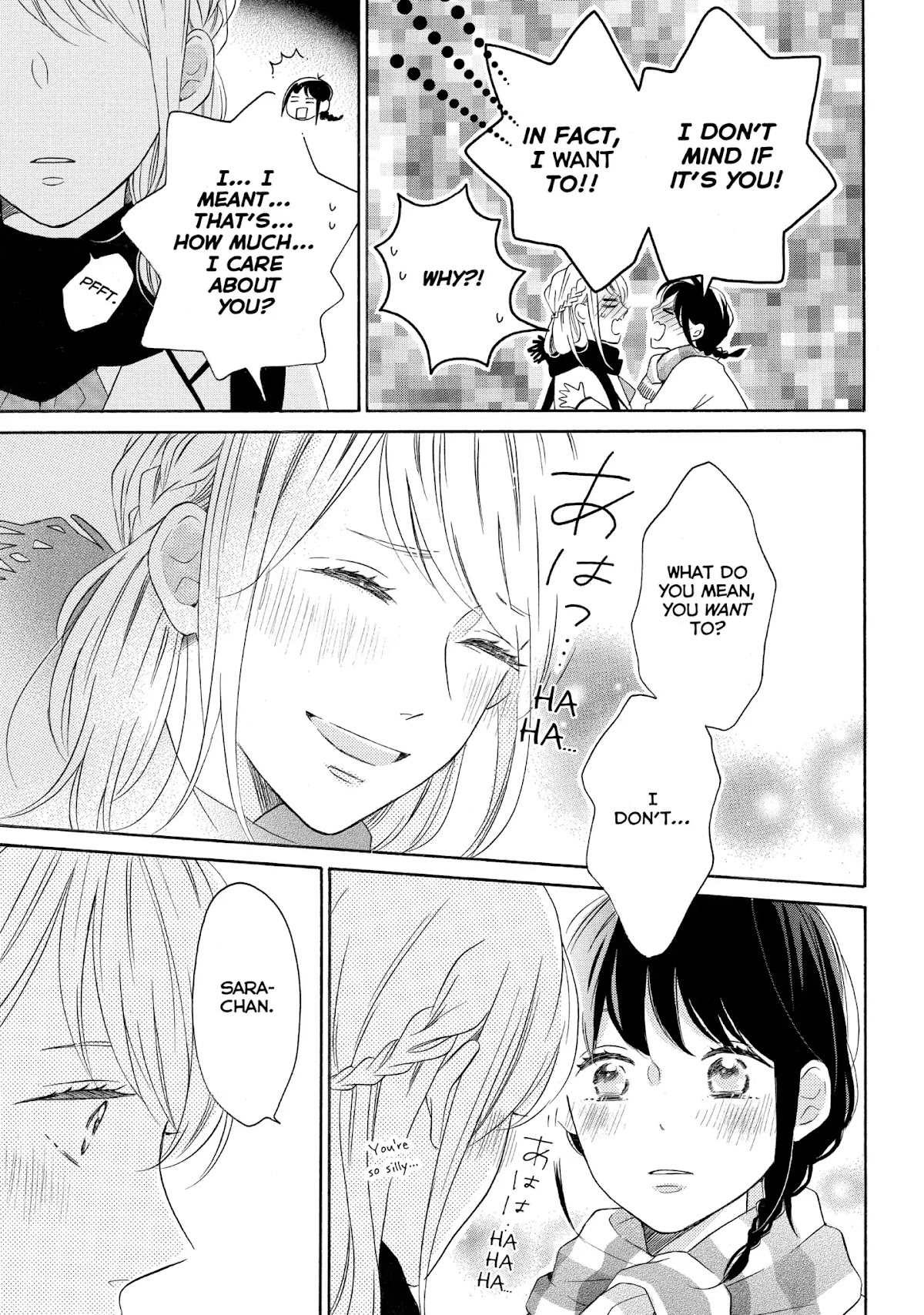 Koi Wazurai no Ellie Chapter 22 page 37 - Chapter 22: #LetsKiss