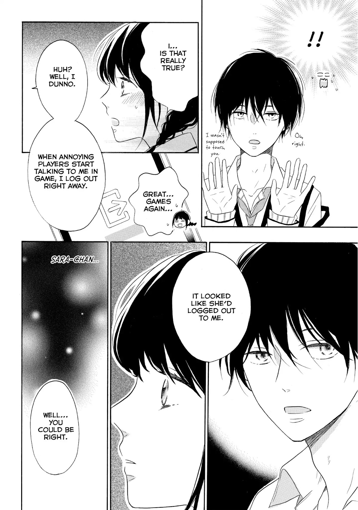 Koi Wazurai no Ellie Chapter 22 page 4 - Chapter 22: #LetsKiss