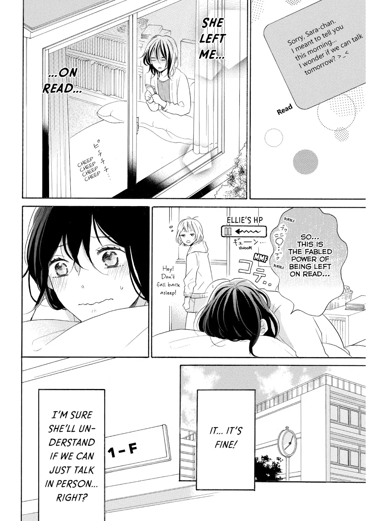 Koi Wazurai no Ellie Chapter 22 page 6 - Chapter 22: #LetsKiss