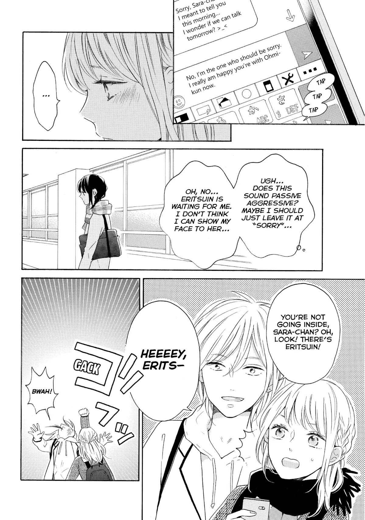 Koi Wazurai no Ellie Chapter 22 page 8 - Chapter 22: #LetsKiss