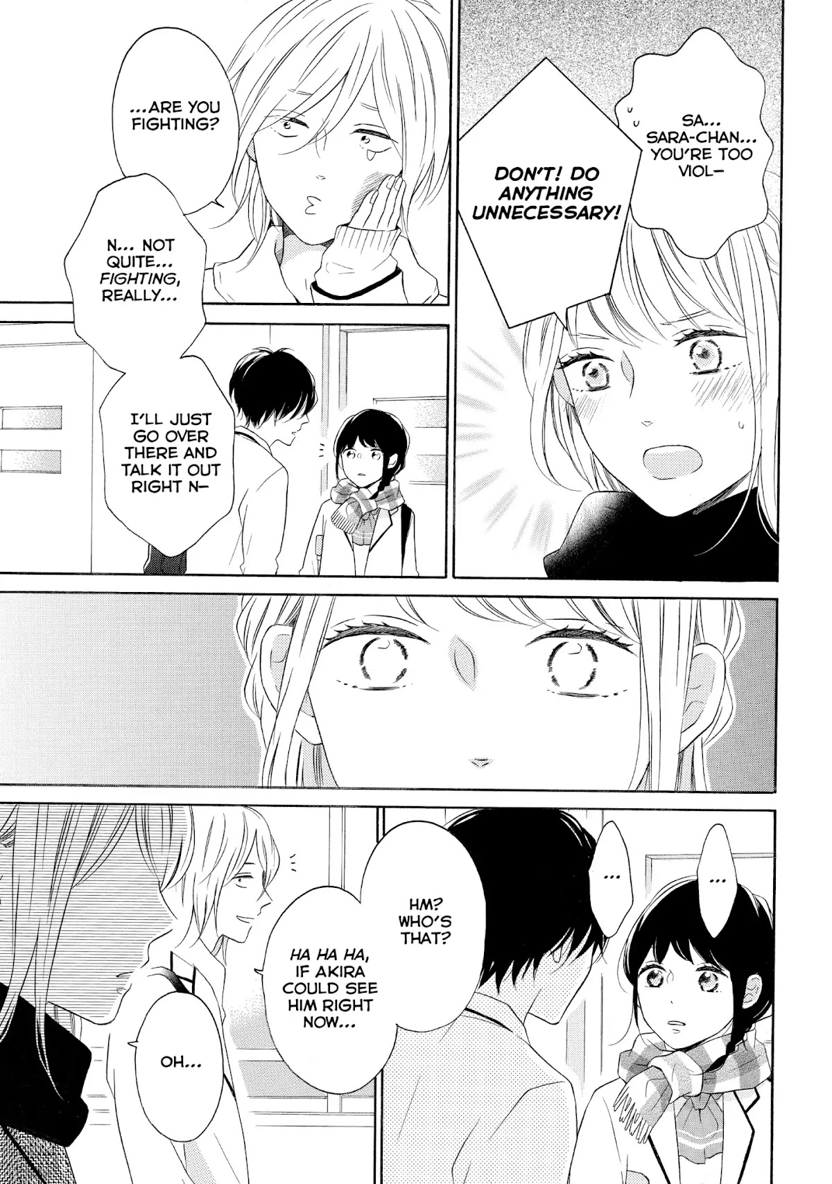Koi Wazurai no Ellie Chapter 22 page 9 - Chapter 22: #LetsKiss