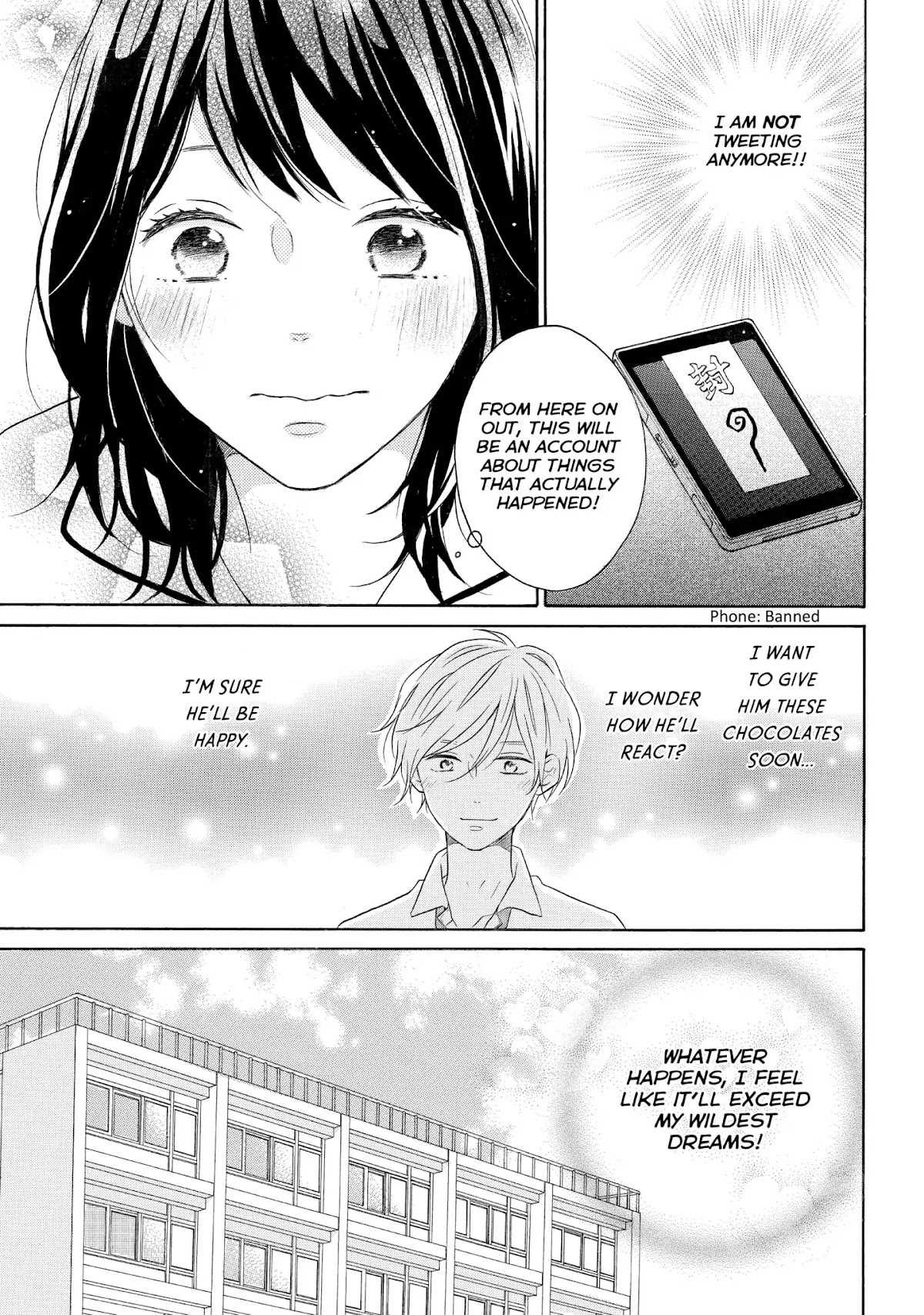 Koi Wazurai no Ellie Chapter 23 page 11 - Chapter 23: #AWildValentines