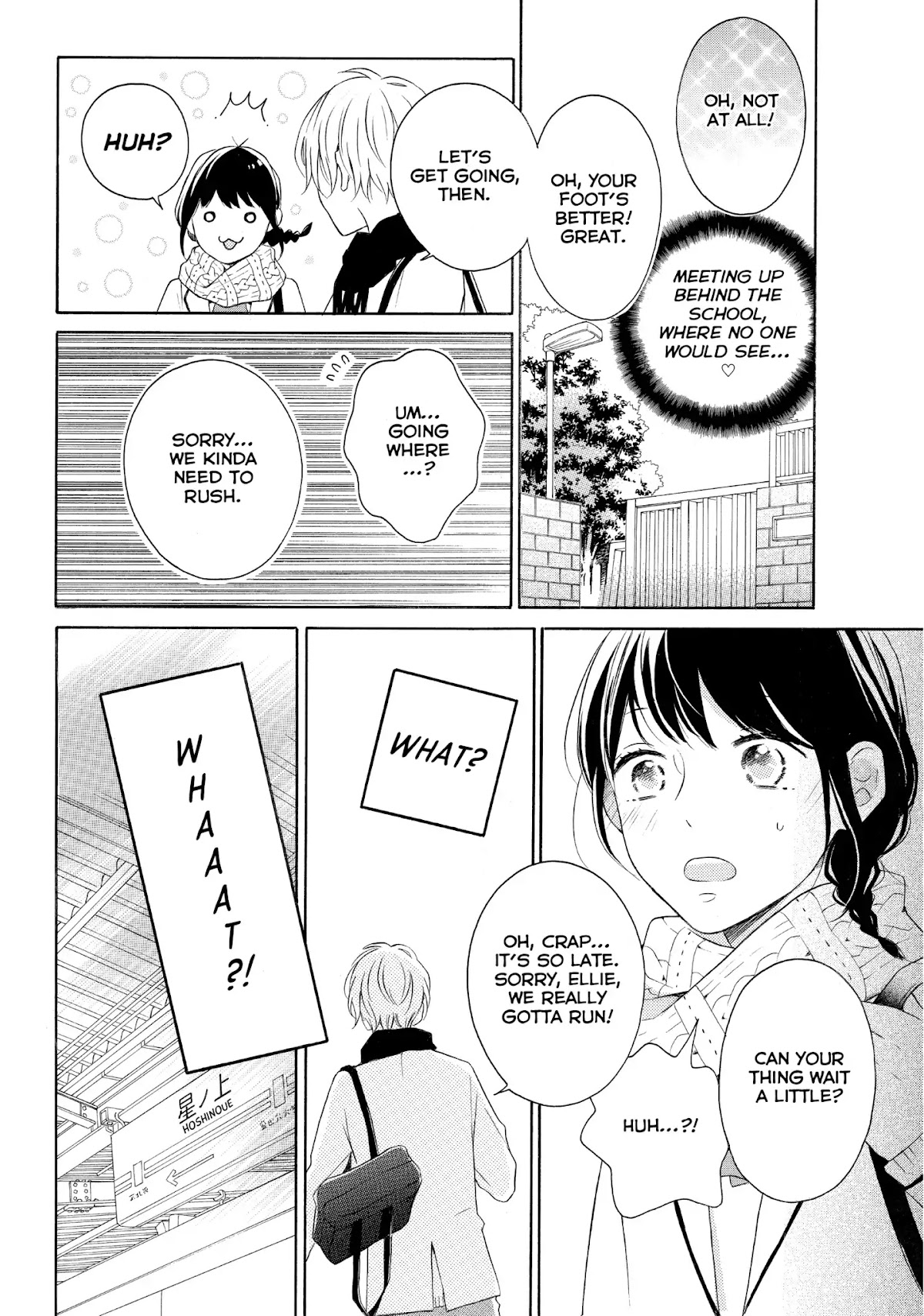 Koi Wazurai no Ellie Chapter 23 page 14 - Chapter 23: #AWildValentines