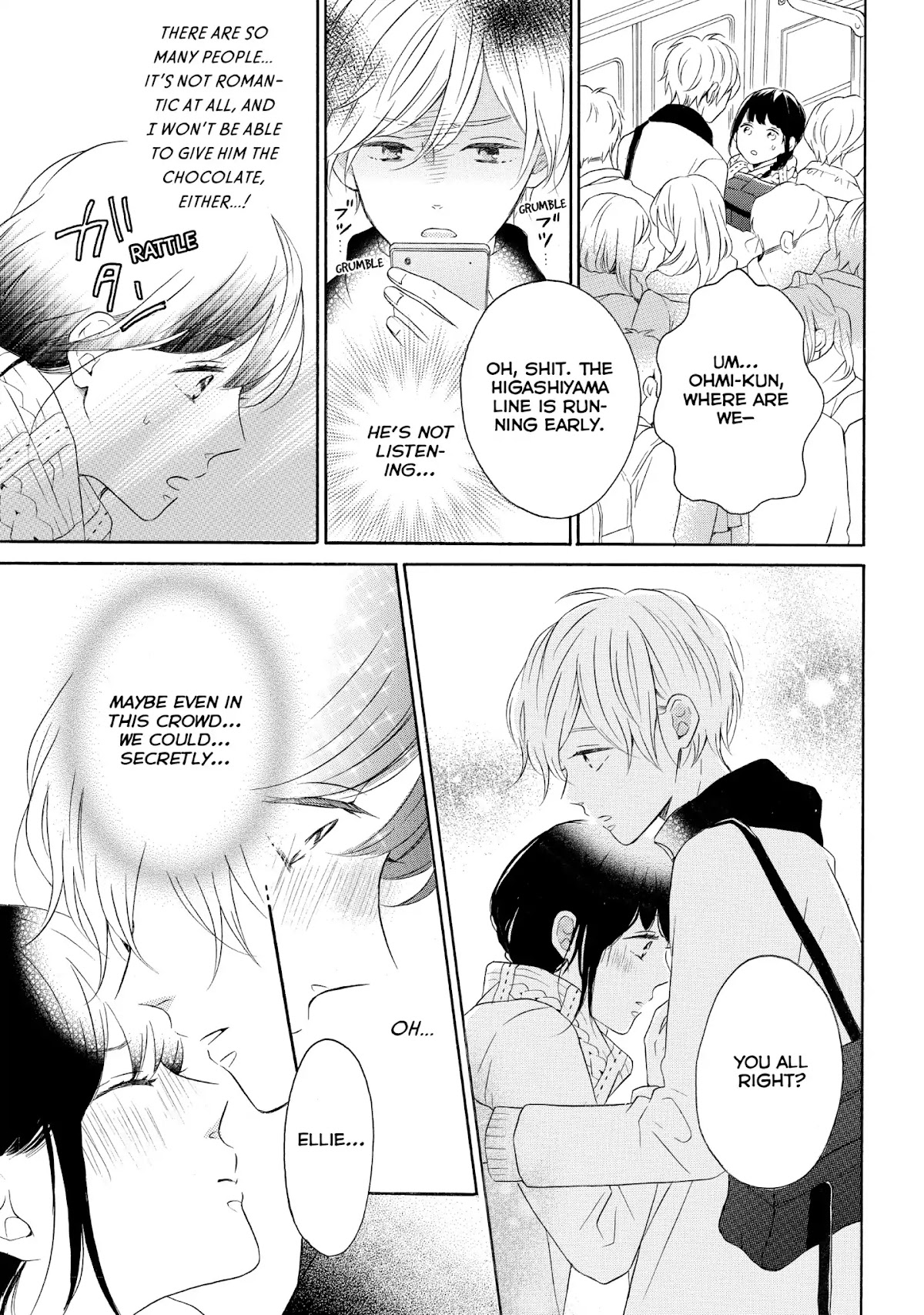 Koi Wazurai no Ellie Chapter 23 page 15 - Chapter 23: #AWildValentines