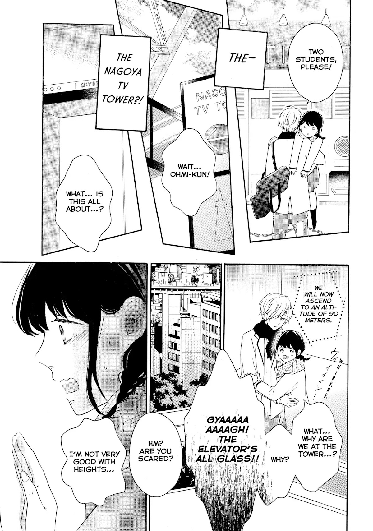 Koi Wazurai no Ellie Chapter 23 page 23 - Chapter 23: #AWildValentines