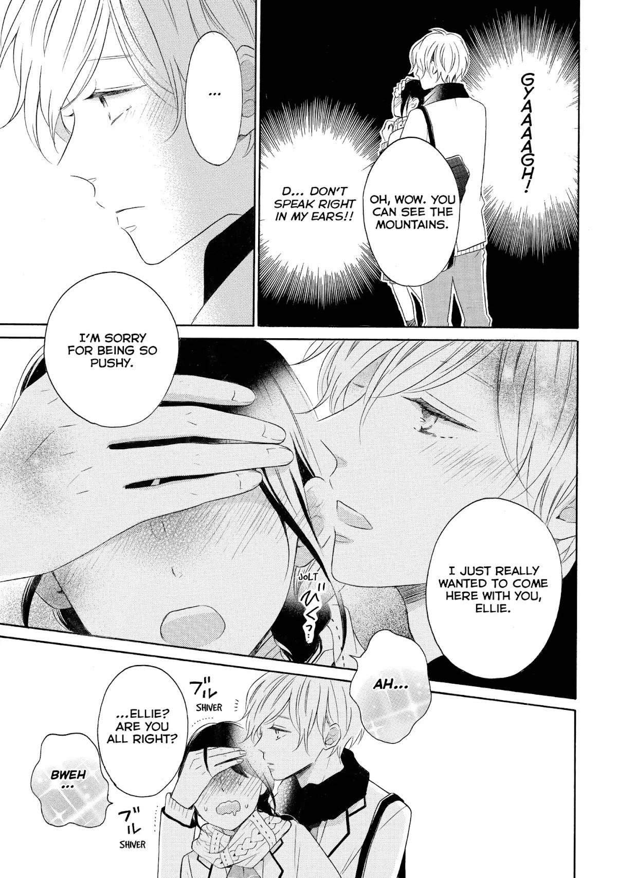 Koi Wazurai no Ellie Chapter 23 page 25 - Chapter 23: #AWildValentines