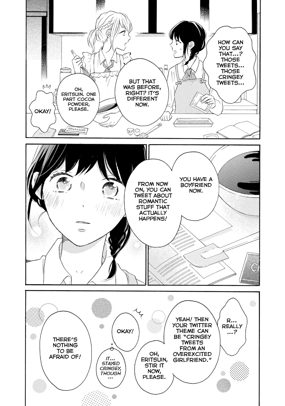 Koi Wazurai no Ellie Chapter 23 page 3 - Chapter 23: #AWildValentines