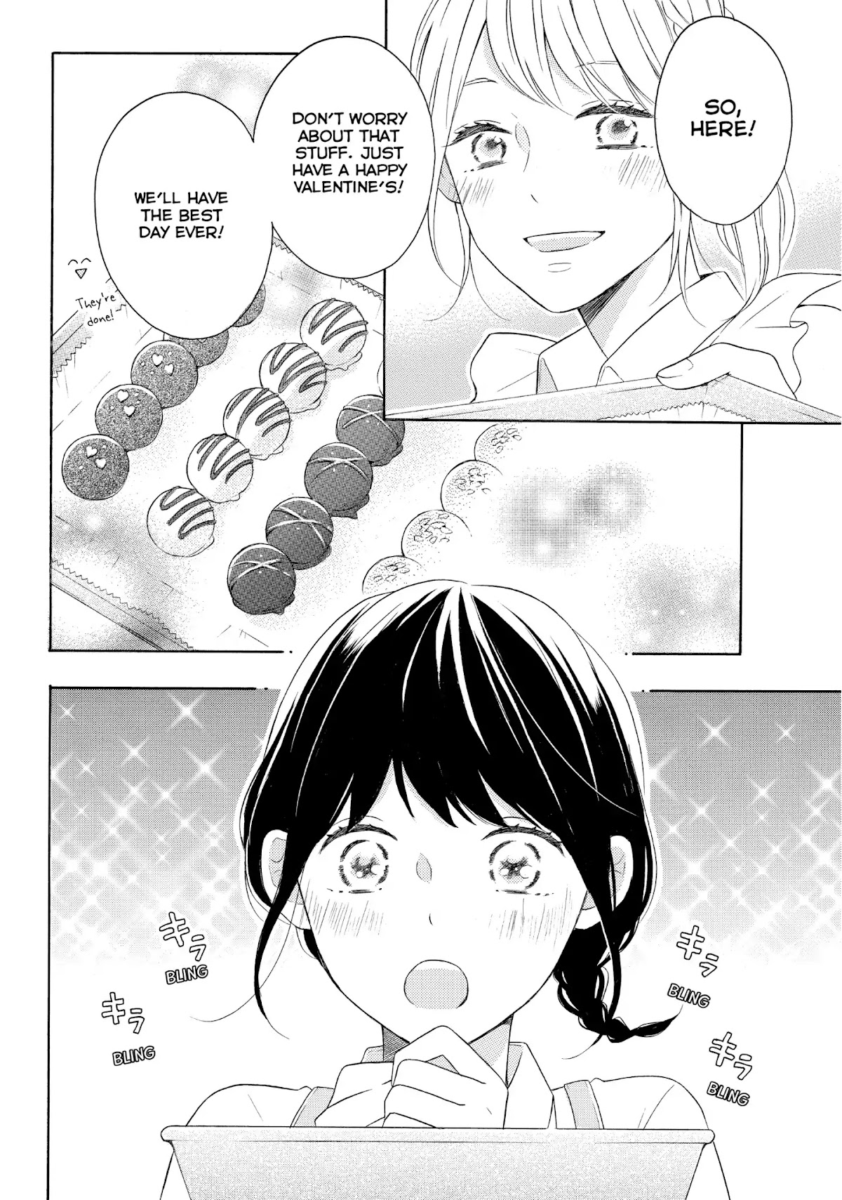 Koi Wazurai no Ellie Chapter 23 page 4 - Chapter 23: #AWildValentines