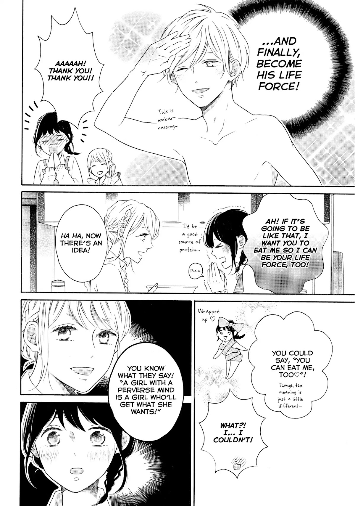 Koi Wazurai no Ellie Chapter 23 page 6 - Chapter 23: #AWildValentines