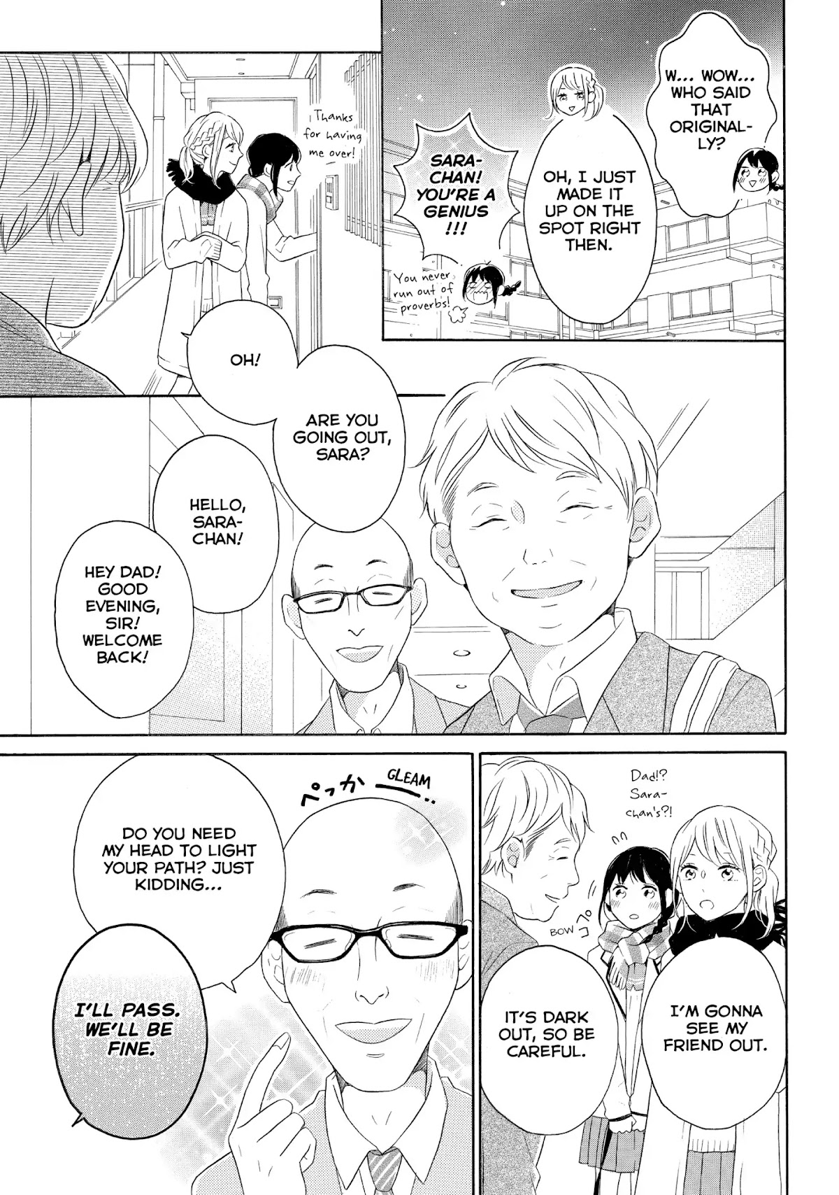 Koi Wazurai no Ellie Chapter 23 page 7 - Chapter 23: #AWildValentines