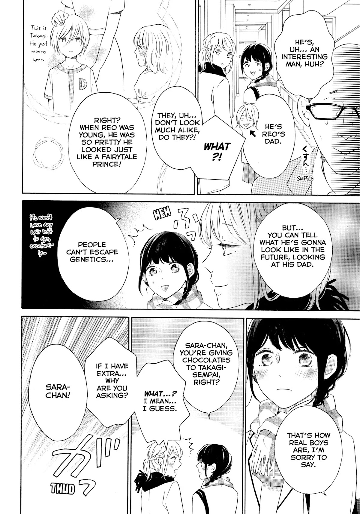 Koi Wazurai no Ellie Chapter 23 page 8 - Chapter 23: #AWildValentines