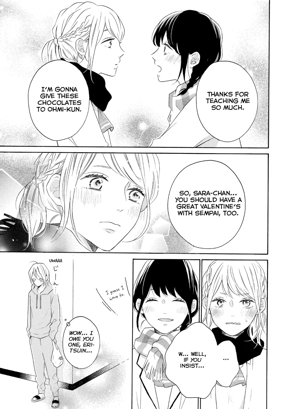 Koi Wazurai no Ellie Chapter 23 page 9 - Chapter 23: #AWildValentines