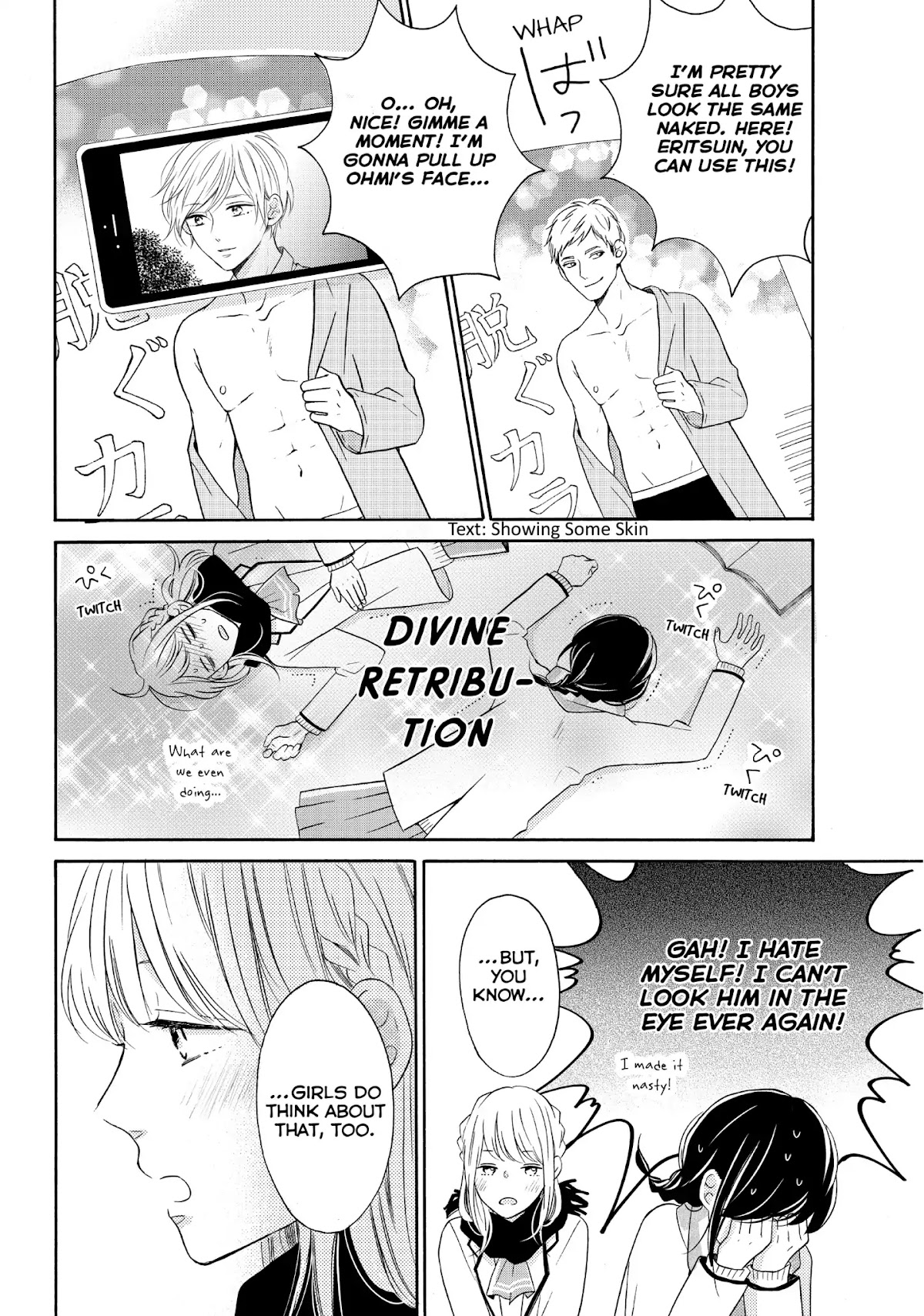 Koi Wazurai no Ellie Chapter 24 page 10 - Chapter 24: #WhyThatExpression