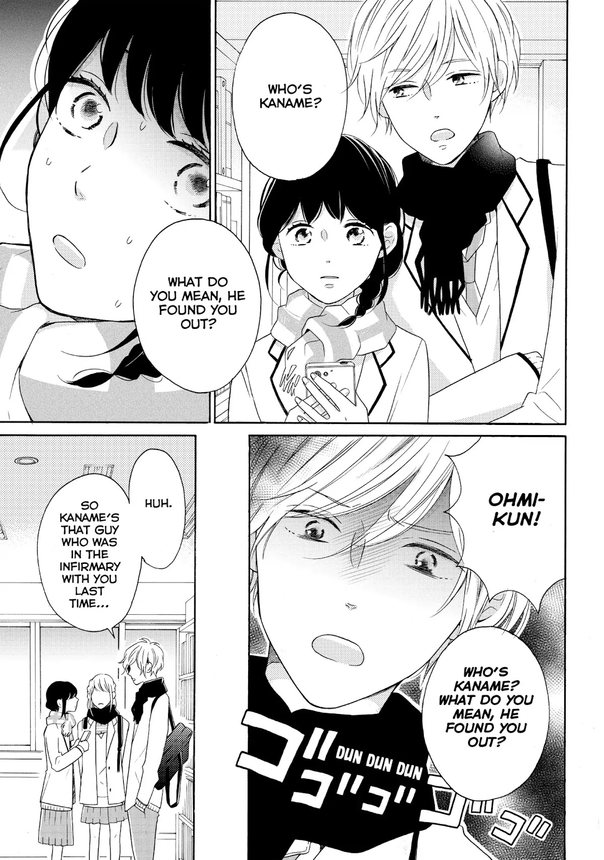 Koi Wazurai no Ellie Chapter 24 page 13 - Chapter 24: #WhyThatExpression