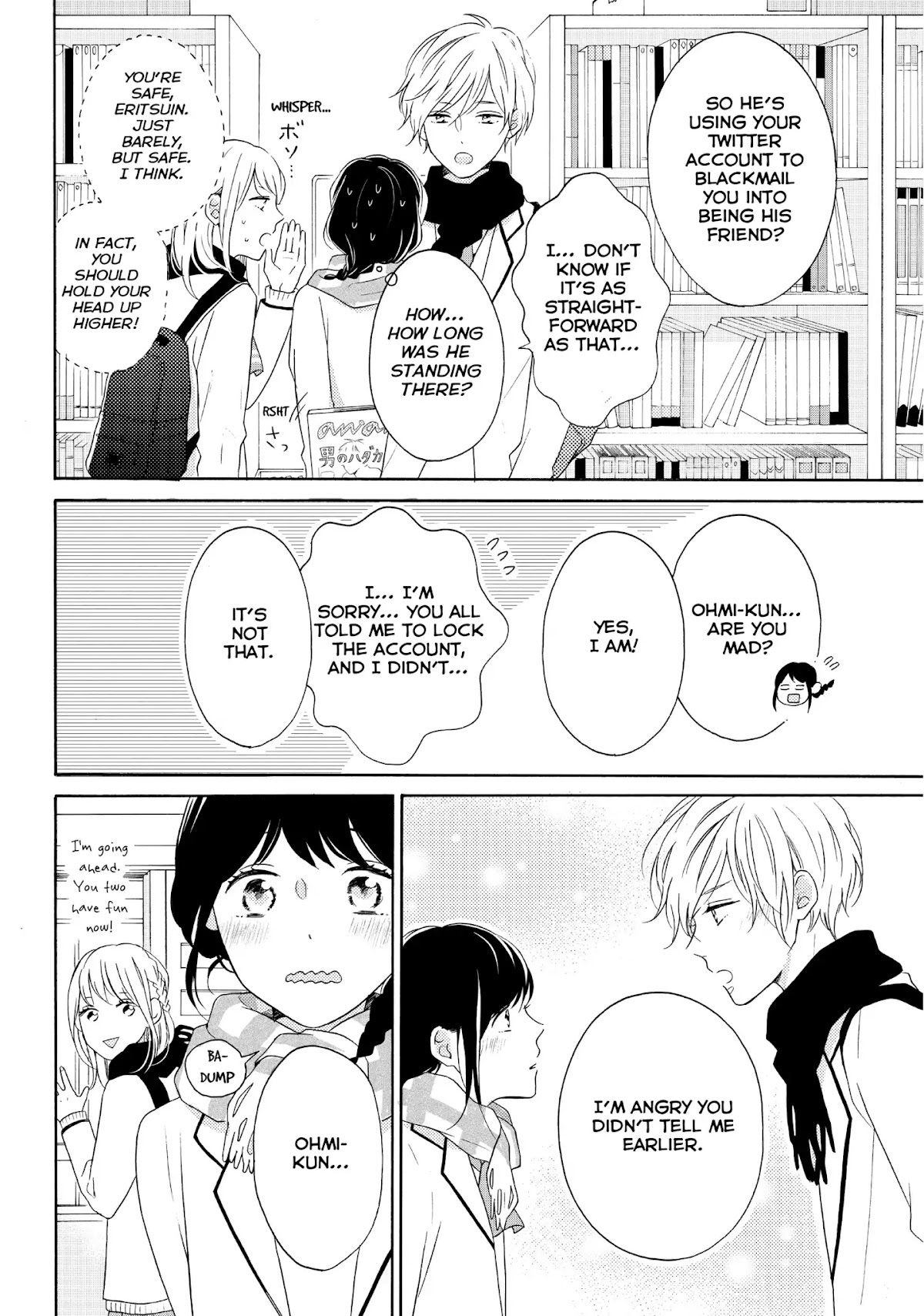 Koi Wazurai no Ellie Chapter 24 page 14 - Chapter 24: #WhyThatExpression