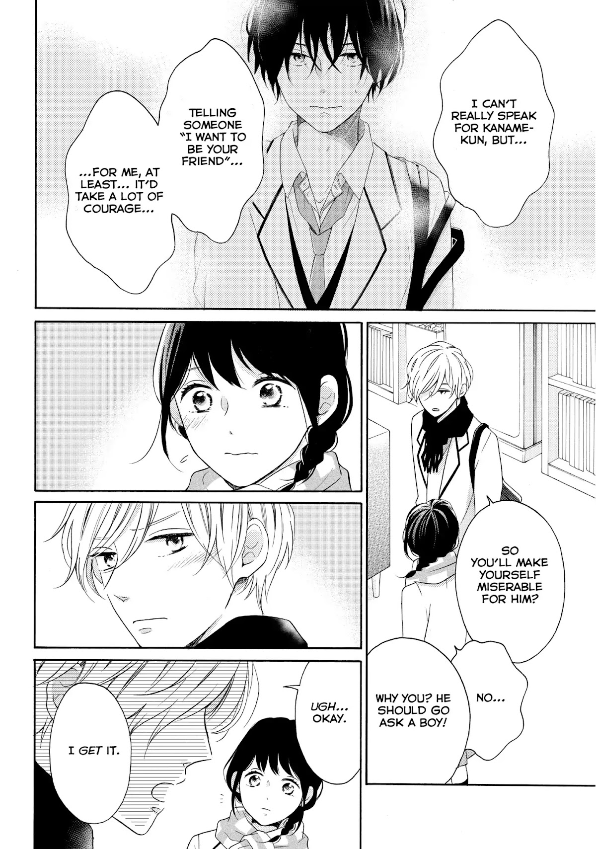 Koi Wazurai no Ellie Chapter 24 page 16 - Chapter 24: #WhyThatExpression