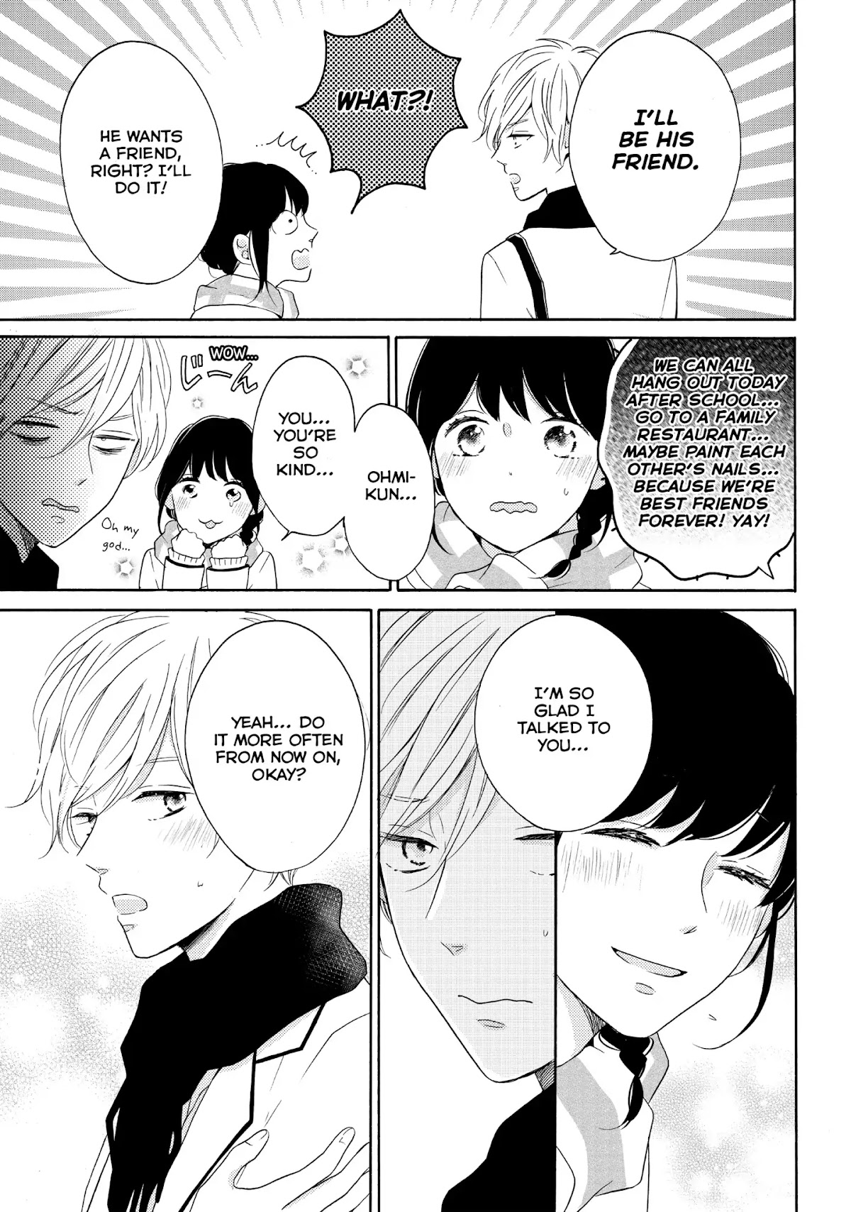Koi Wazurai no Ellie Chapter 24 page 17 - Chapter 24: #WhyThatExpression