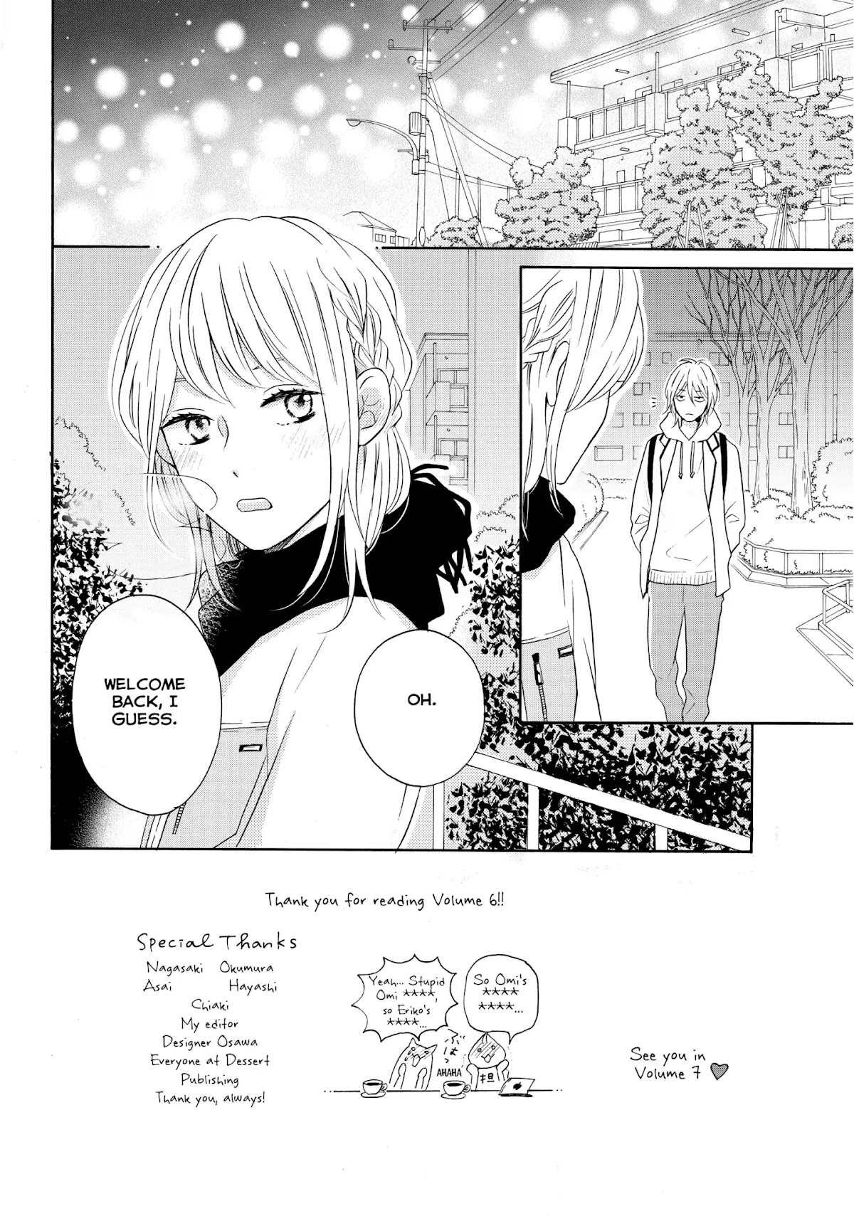 Koi Wazurai no Ellie Chapter 24 page 2 - Chapter 24: #WhyThatExpression