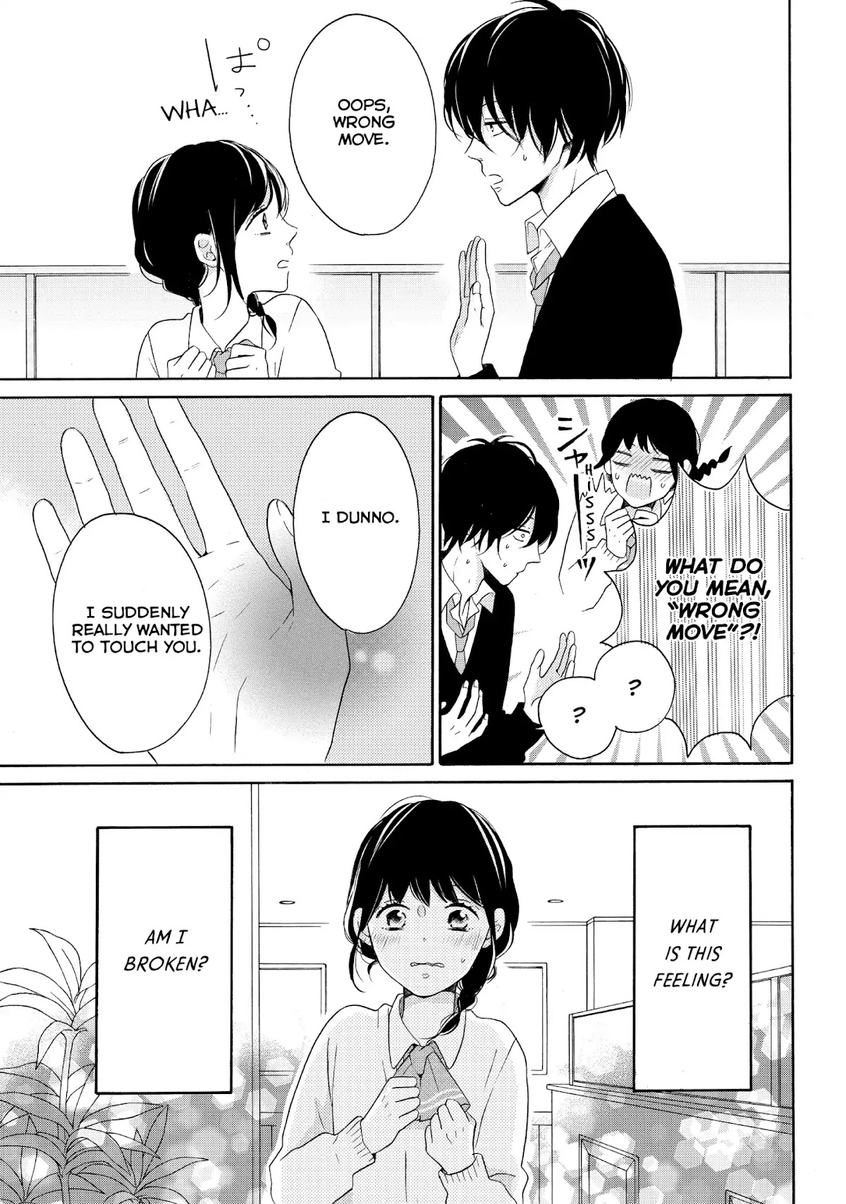 Koi Wazurai no Ellie Chapter 24 page 35 - Chapter 24: #WhyThatExpression
