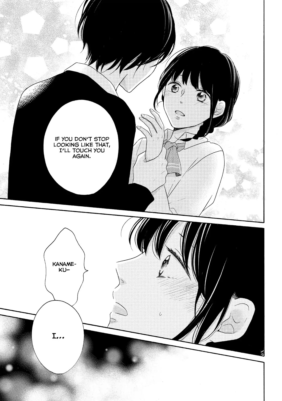Koi Wazurai no Ellie Chapter 24 page 37 - Chapter 24: #WhyThatExpression