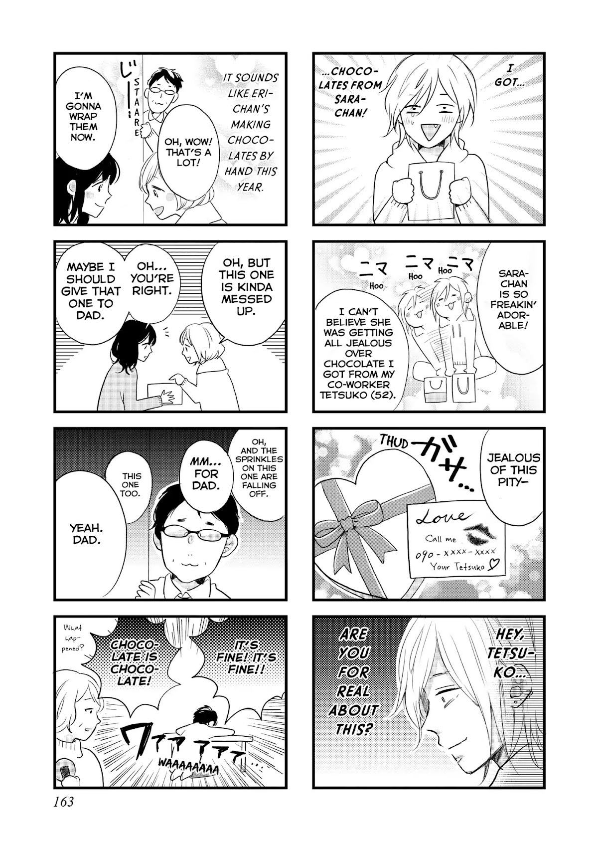 Koi Wazurai no Ellie Chapter 24 page 39 - Chapter 24: #WhyThatExpression