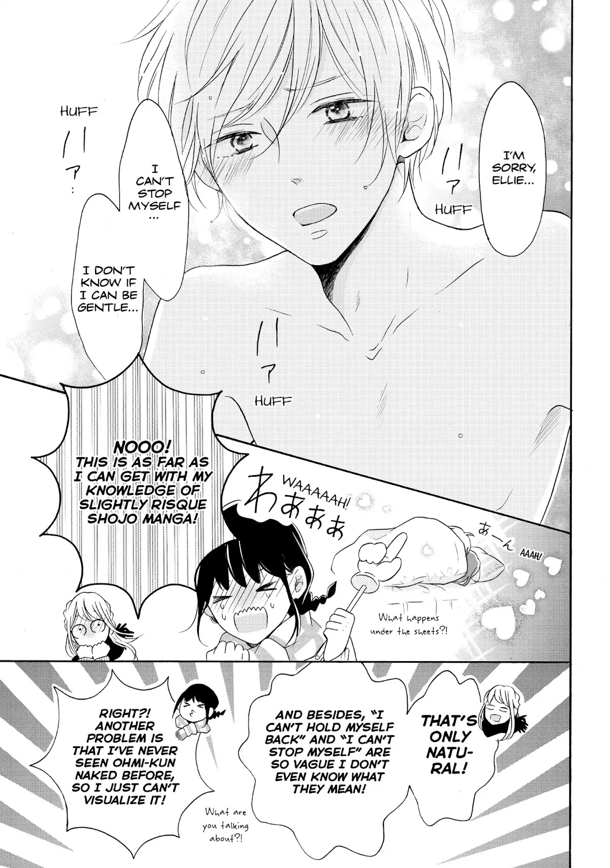 Koi Wazurai no Ellie Chapter 24 page 9 - Chapter 24: #WhyThatExpression
