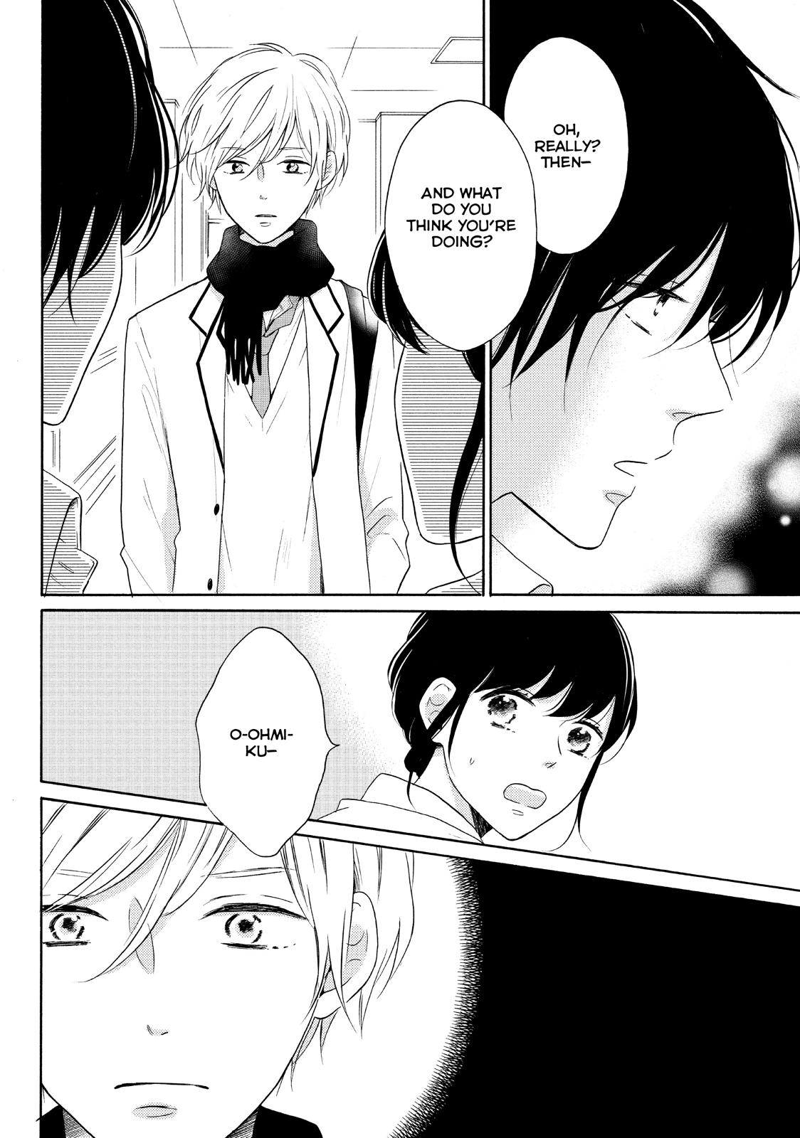 Koi Wazurai no Ellie Chapter 25 page 10 - Chapter 25