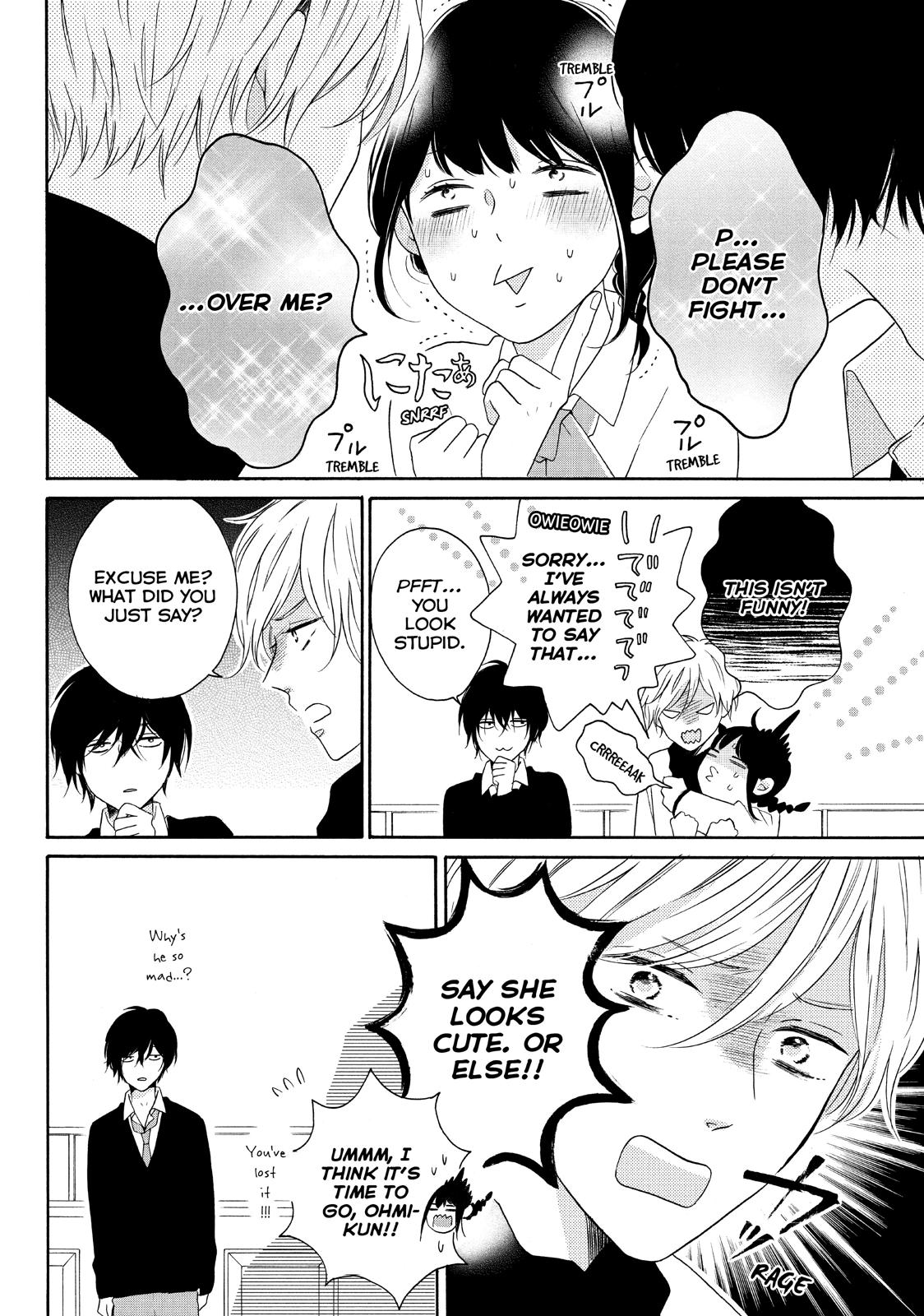 Koi Wazurai no Ellie Chapter 25 page 12 - Chapter 25