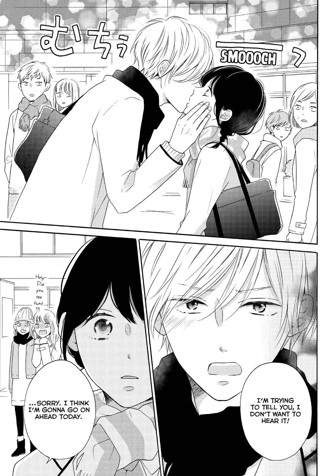 Koi Wazurai no Ellie Chapter 25 page 15 - Chapter 25