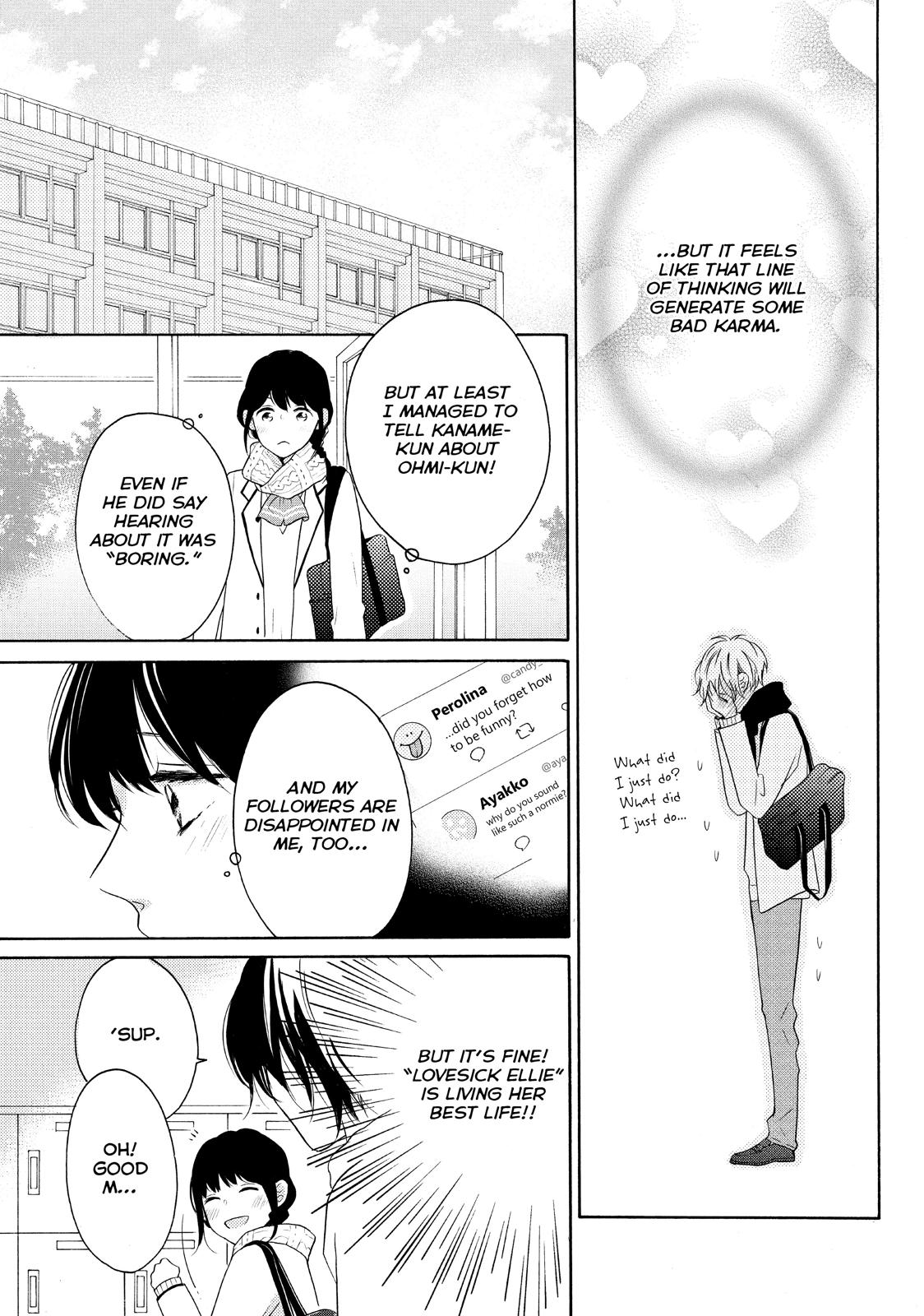 Koi Wazurai no Ellie Chapter 25 page 17 - Chapter 25