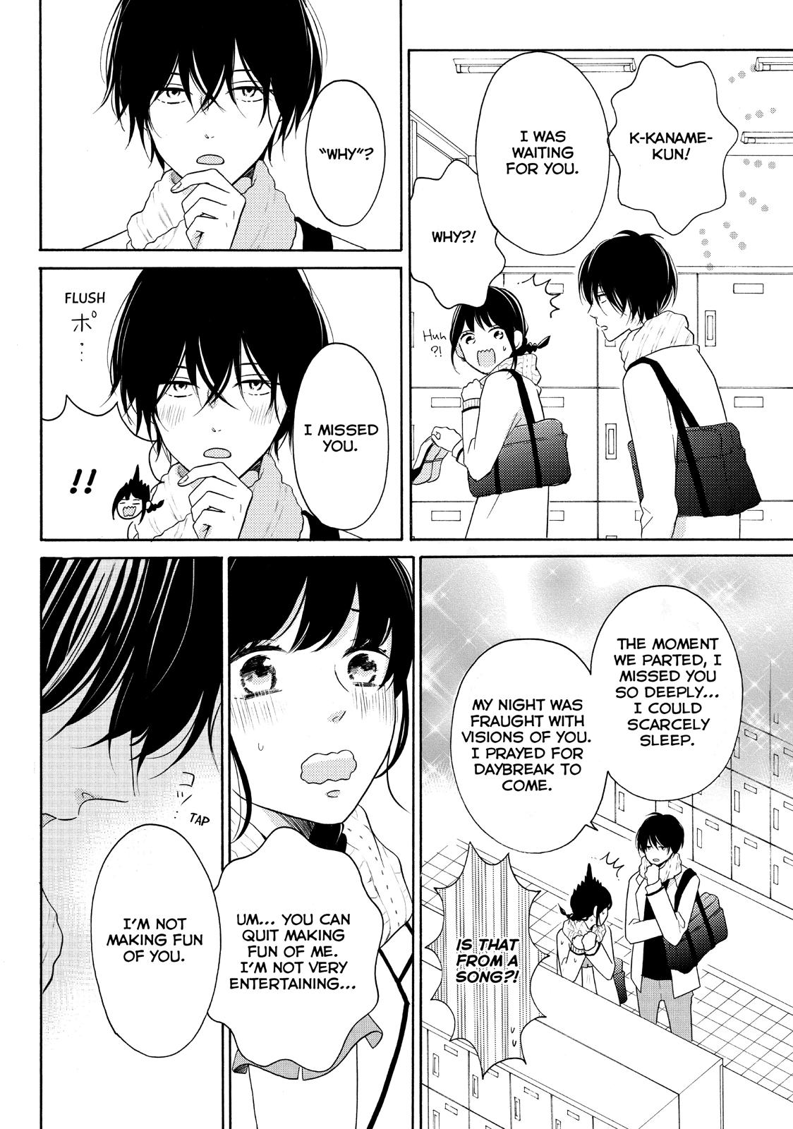 Koi Wazurai no Ellie Chapter 25 page 18 - Chapter 25