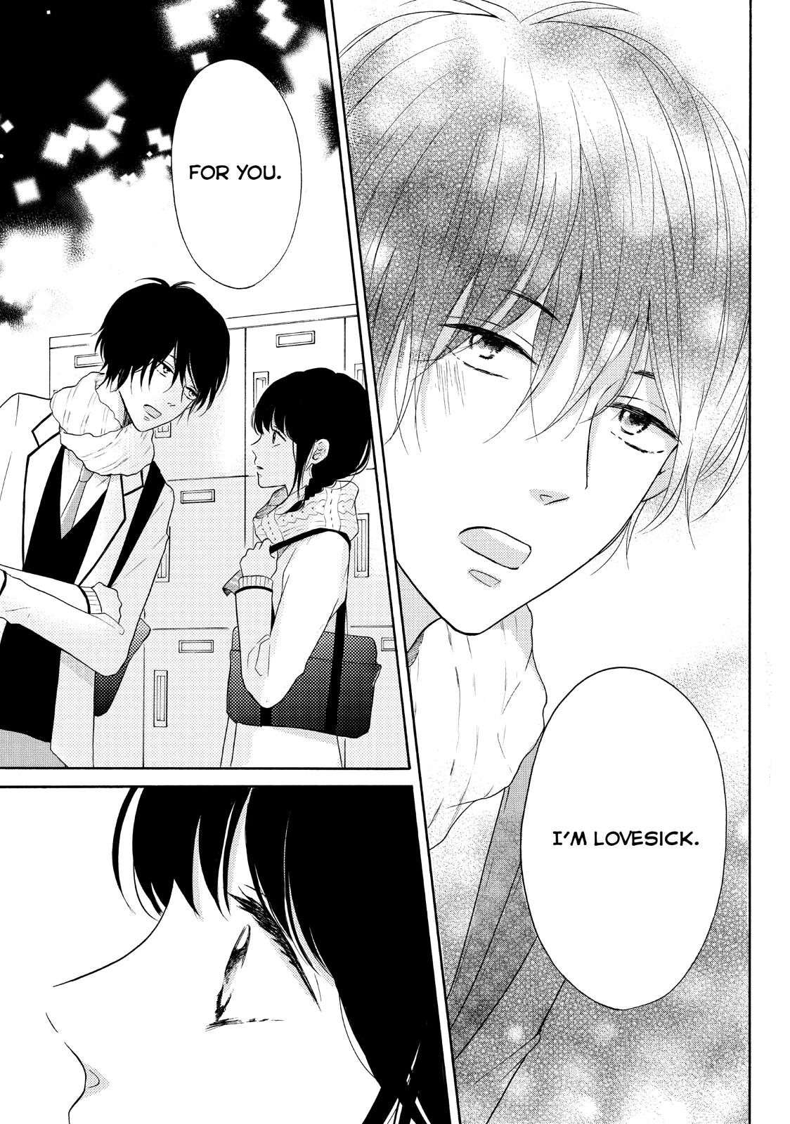 Koi Wazurai no Ellie Chapter 25 page 19 - Chapter 25