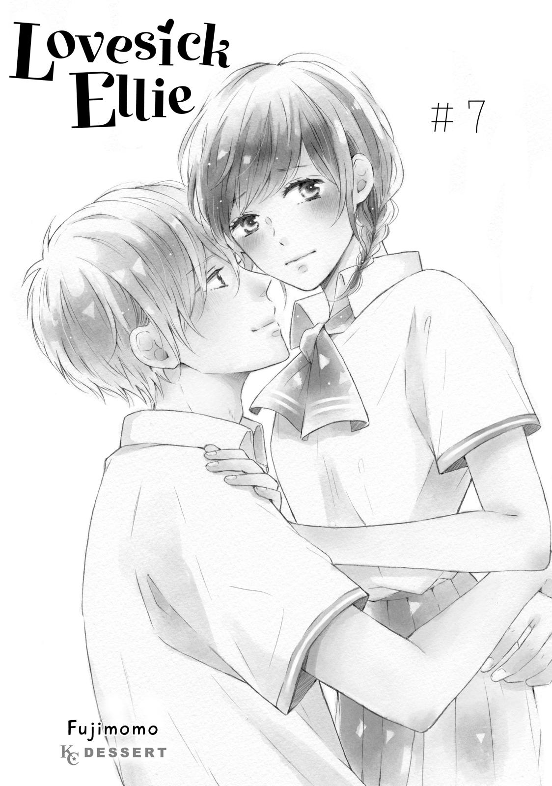 Koi Wazurai no Ellie Chapter 25 page 2 - Chapter 25
