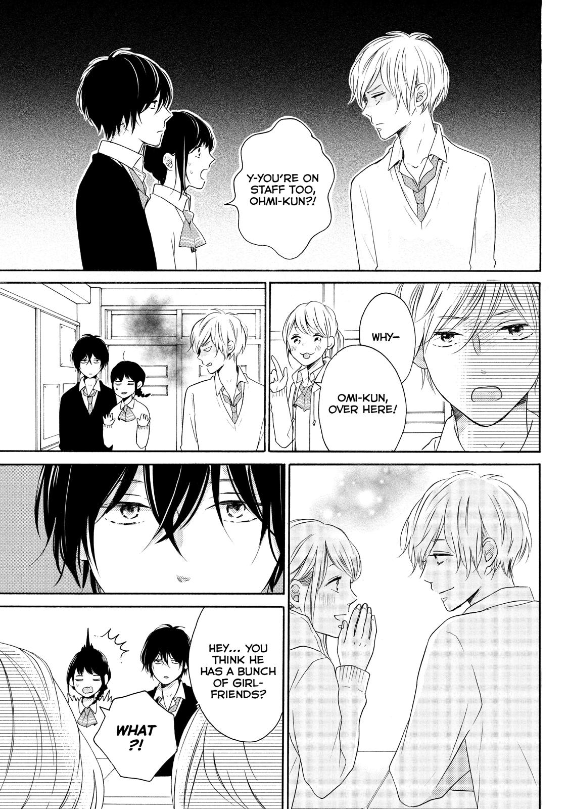 Koi Wazurai no Ellie Chapter 25 page 25 - Chapter 25