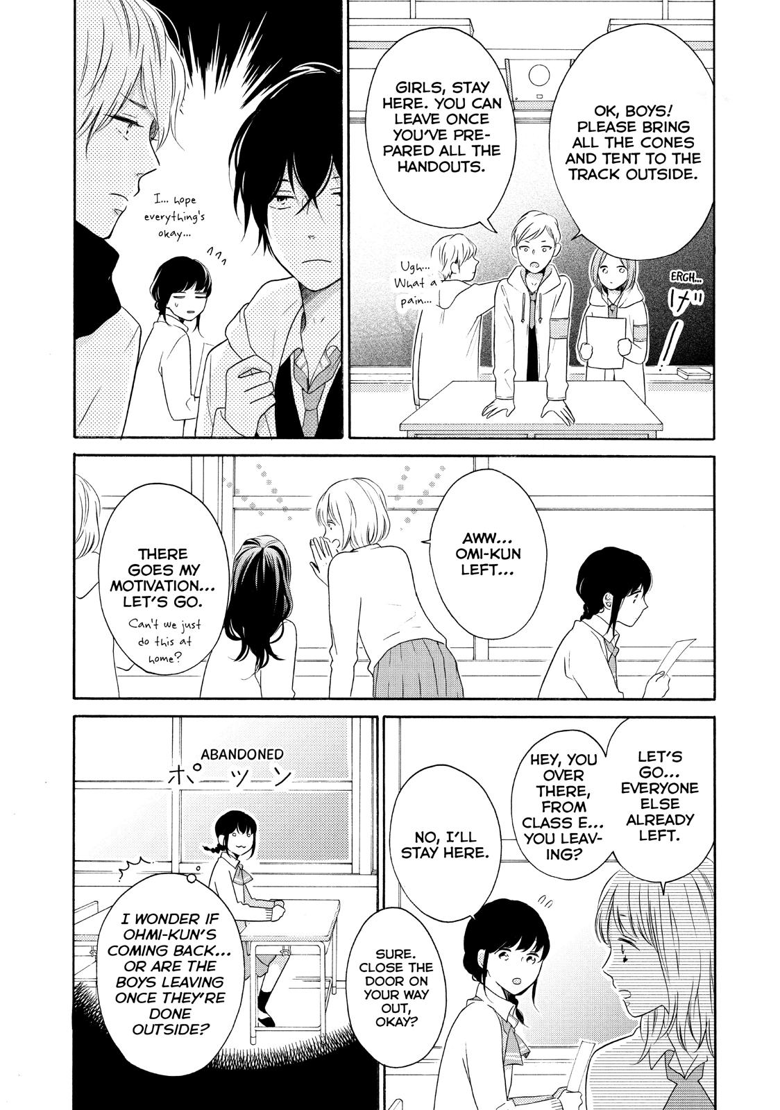 Koi Wazurai no Ellie Chapter 25 page 27 - Chapter 25