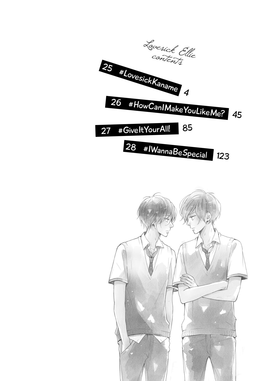 Koi Wazurai no Ellie Chapter 25 page 3 - Chapter 25