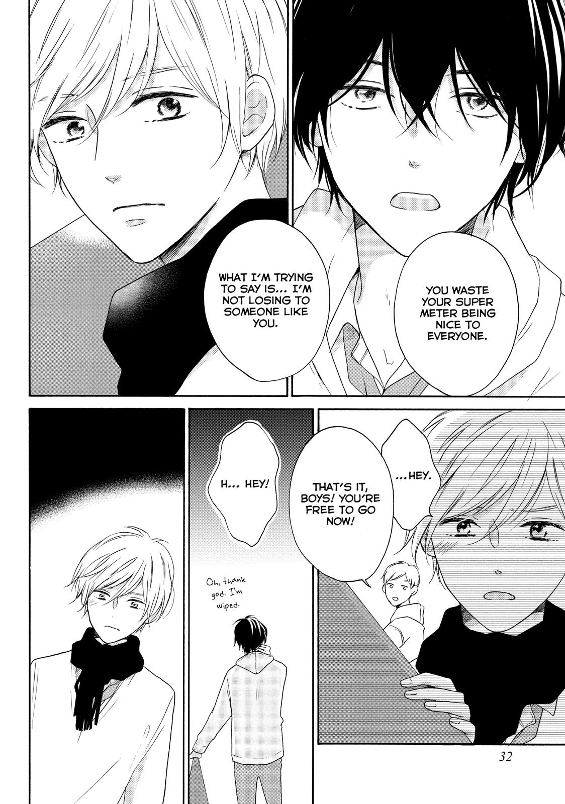Koi Wazurai no Ellie Chapter 25 page 32 - Chapter 25