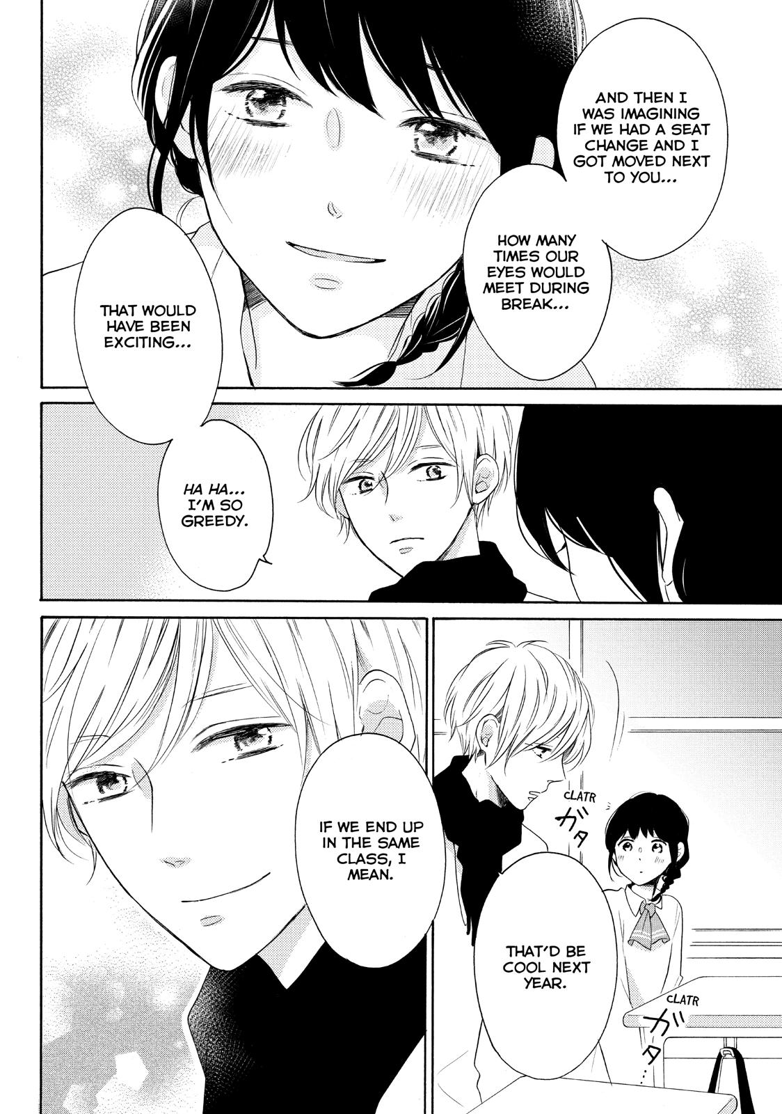 Koi Wazurai no Ellie Chapter 25 page 38 - Chapter 25