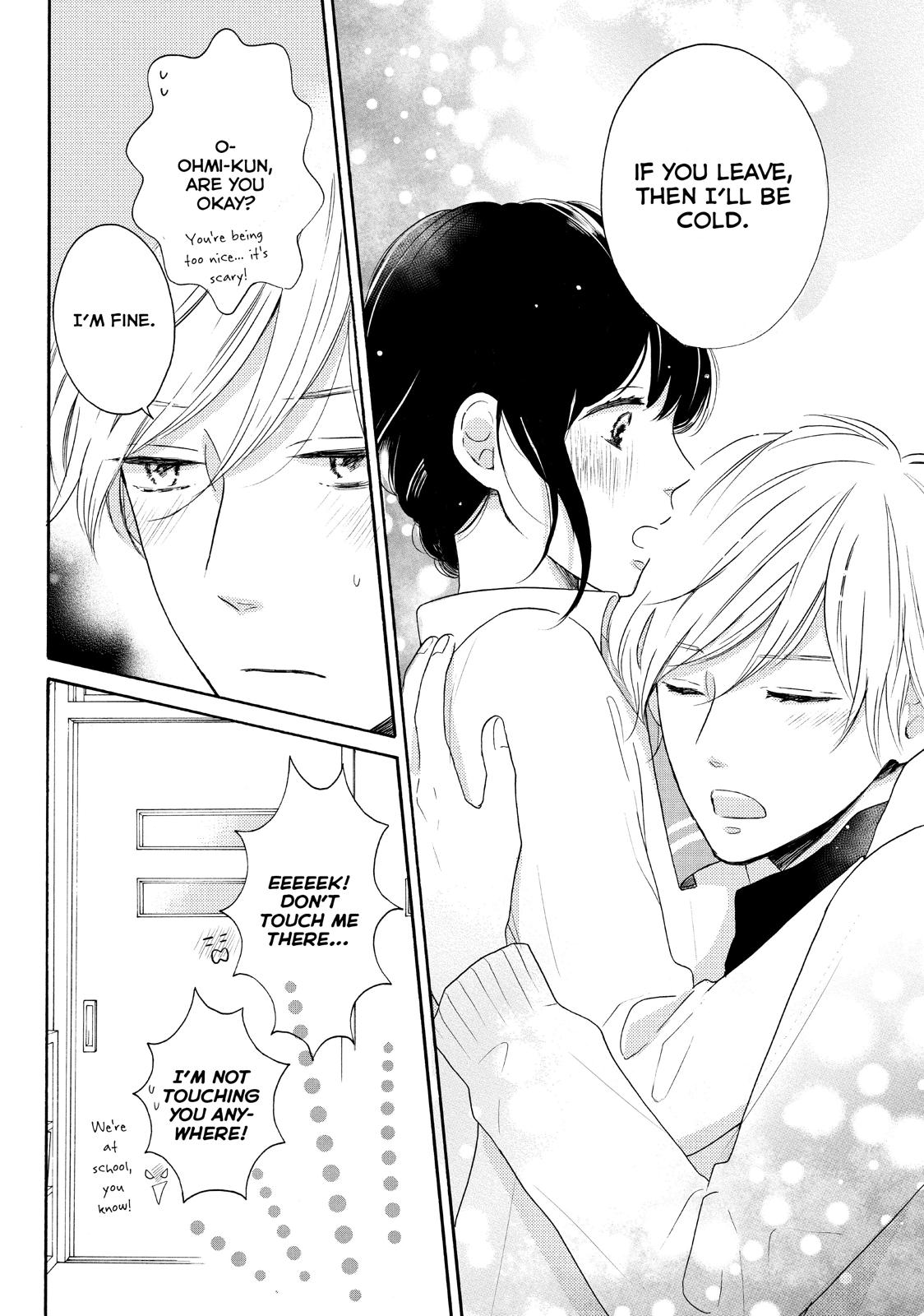 Koi Wazurai no Ellie Chapter 25 page 42 - Chapter 25
