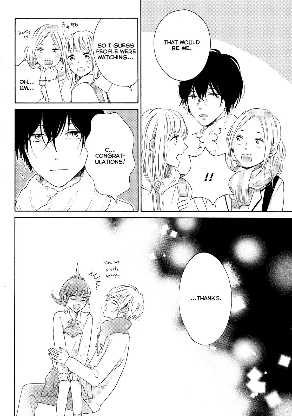 Koi Wazurai no Ellie Chapter 25 page 44 - Chapter 25