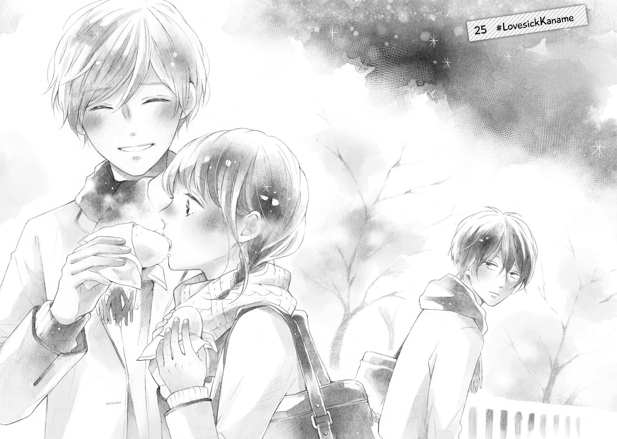 Koi Wazurai no Ellie Chapter 25 page 5 - Chapter 25