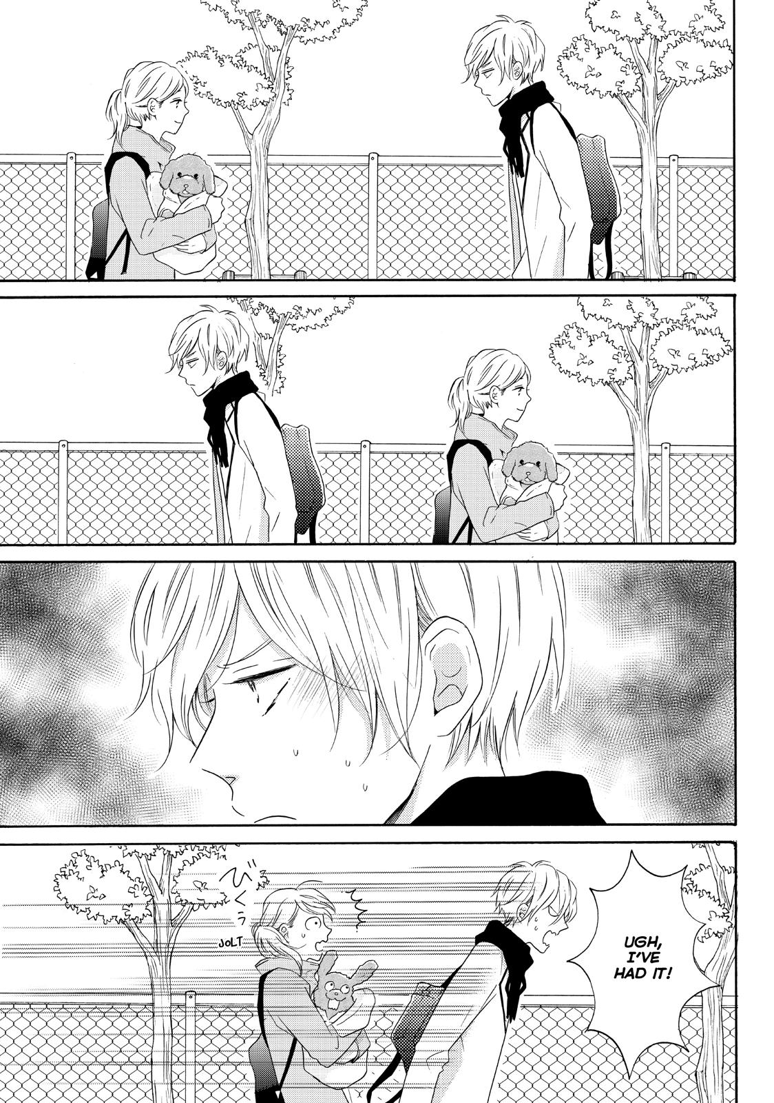 Koi Wazurai no Ellie Chapter 25 page 7 - Chapter 25