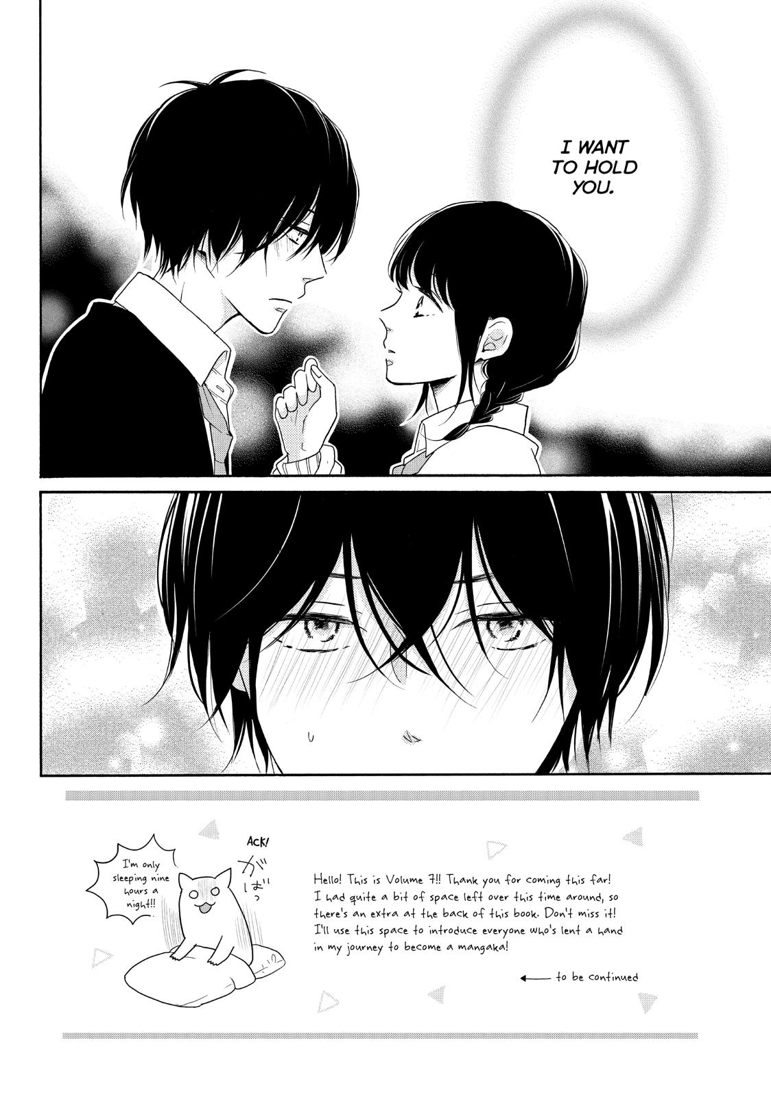 Koi Wazurai no Ellie Chapter 25 page 8 - Chapter 25